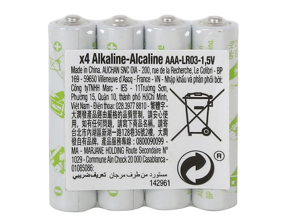 Auchan - Pile alcaline 6LR61 9V x 01