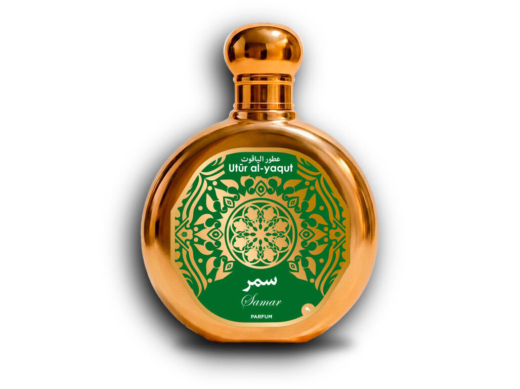 PERFUME CARAVAN UTUR AL-YAQUT SAMAR 100 ML image number 1