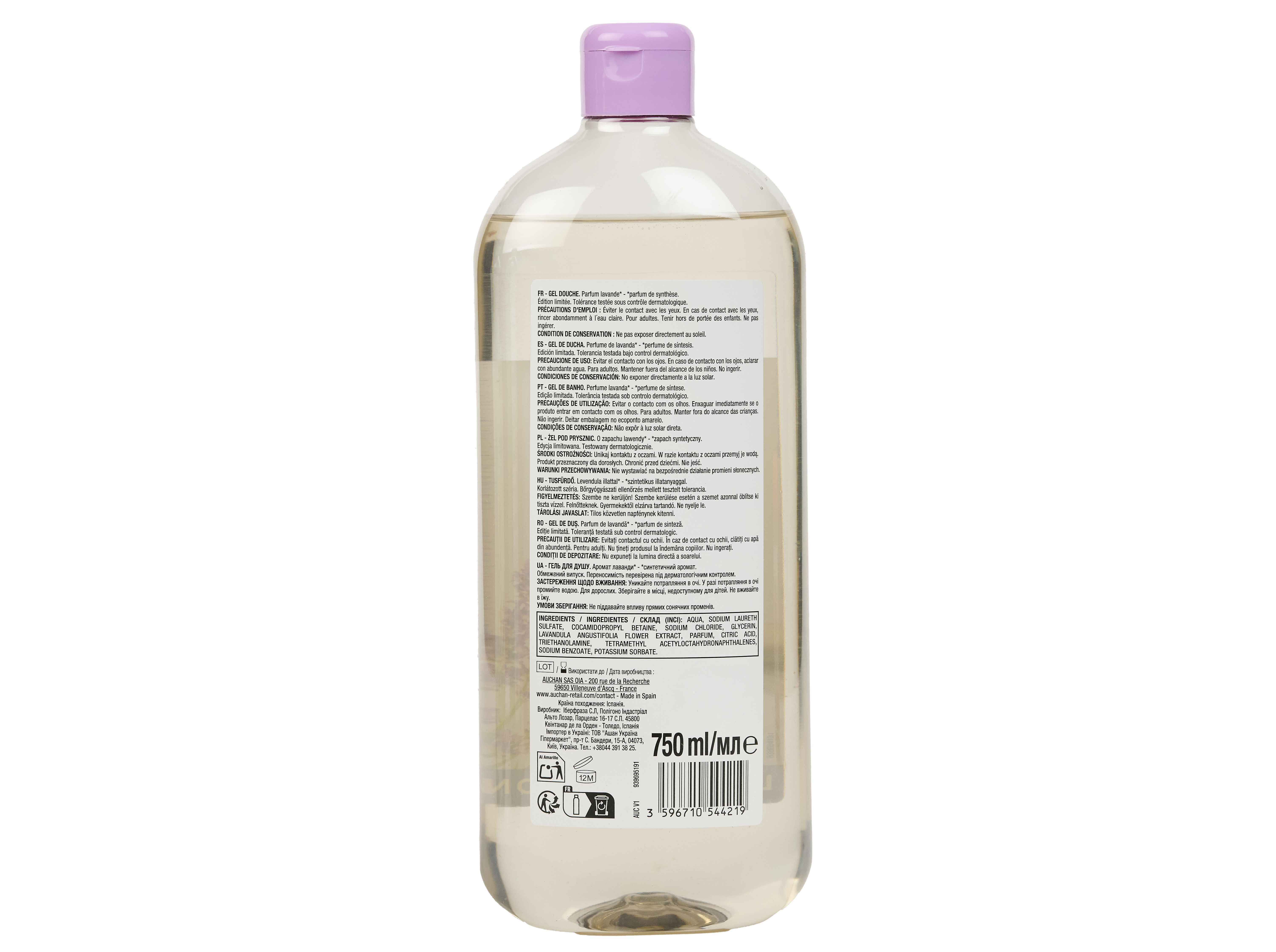 GEL BANHO COSMIA SPA RELAX LAVANDA 750ML image number 1