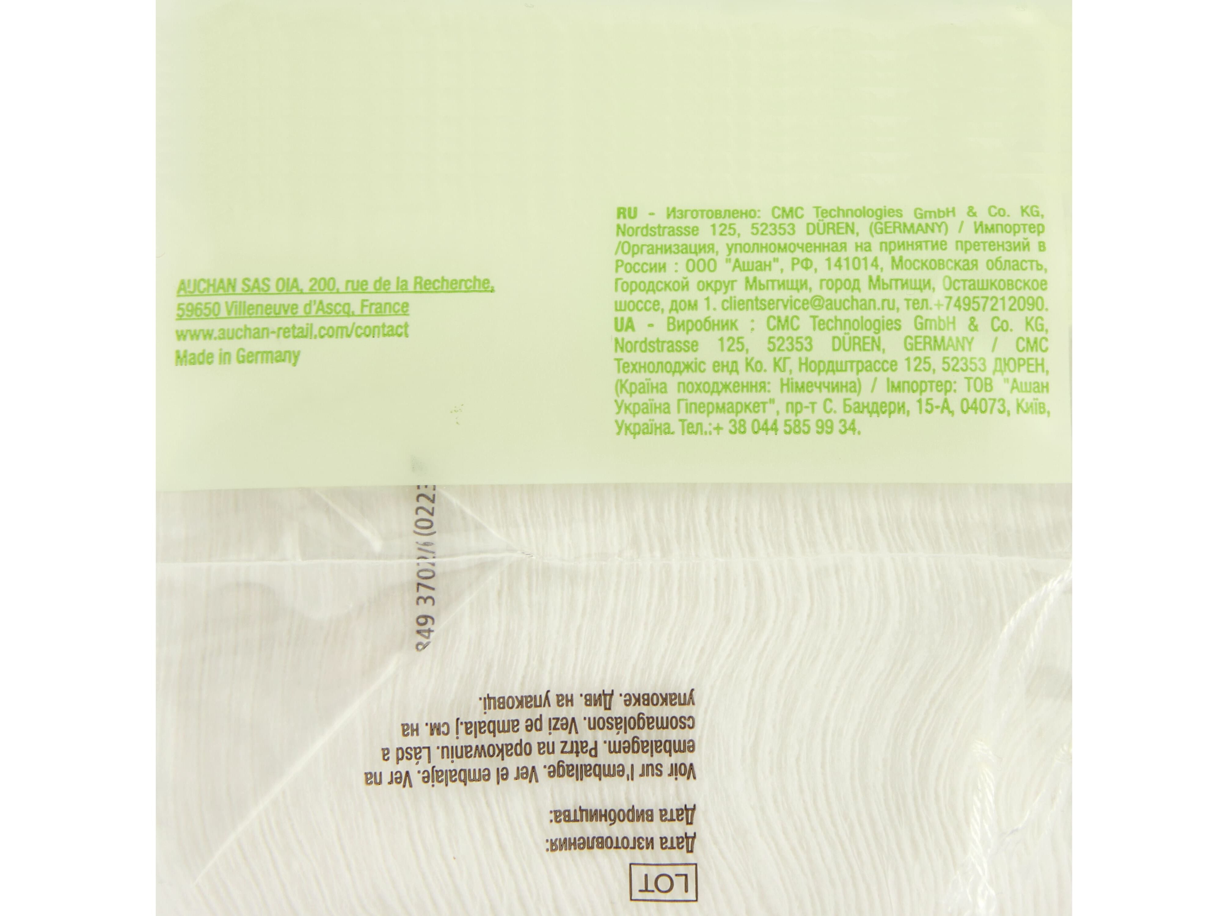 QUADRADOS AUCHAN BABY BIO 100% ALGOD&Atilde;O 40UN image number 3