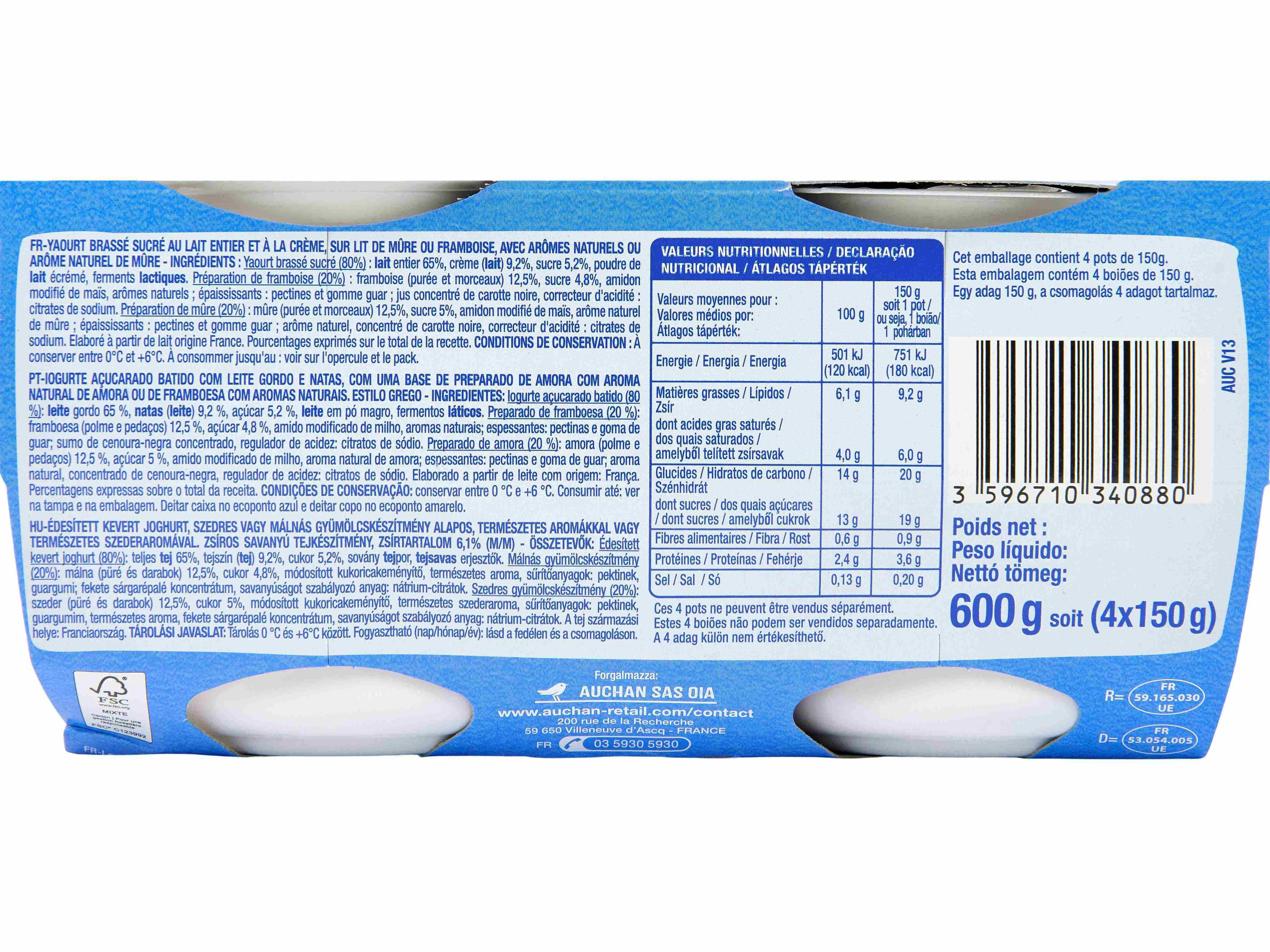 IOGURTE AUCHAN GREGO AMORA E FRAMBOESA 4X150G image number 2