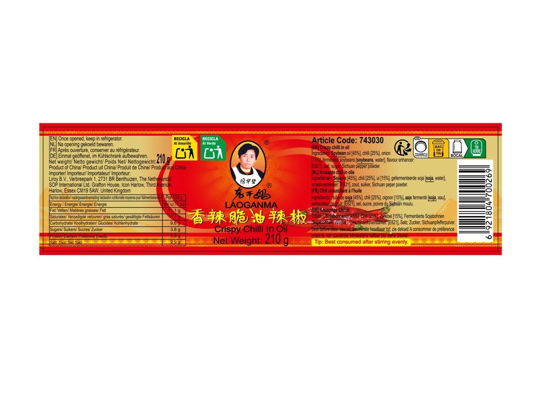 CHILLI CROCANTE LAOGANMA EM OL&Eacute;O 210G image number 1