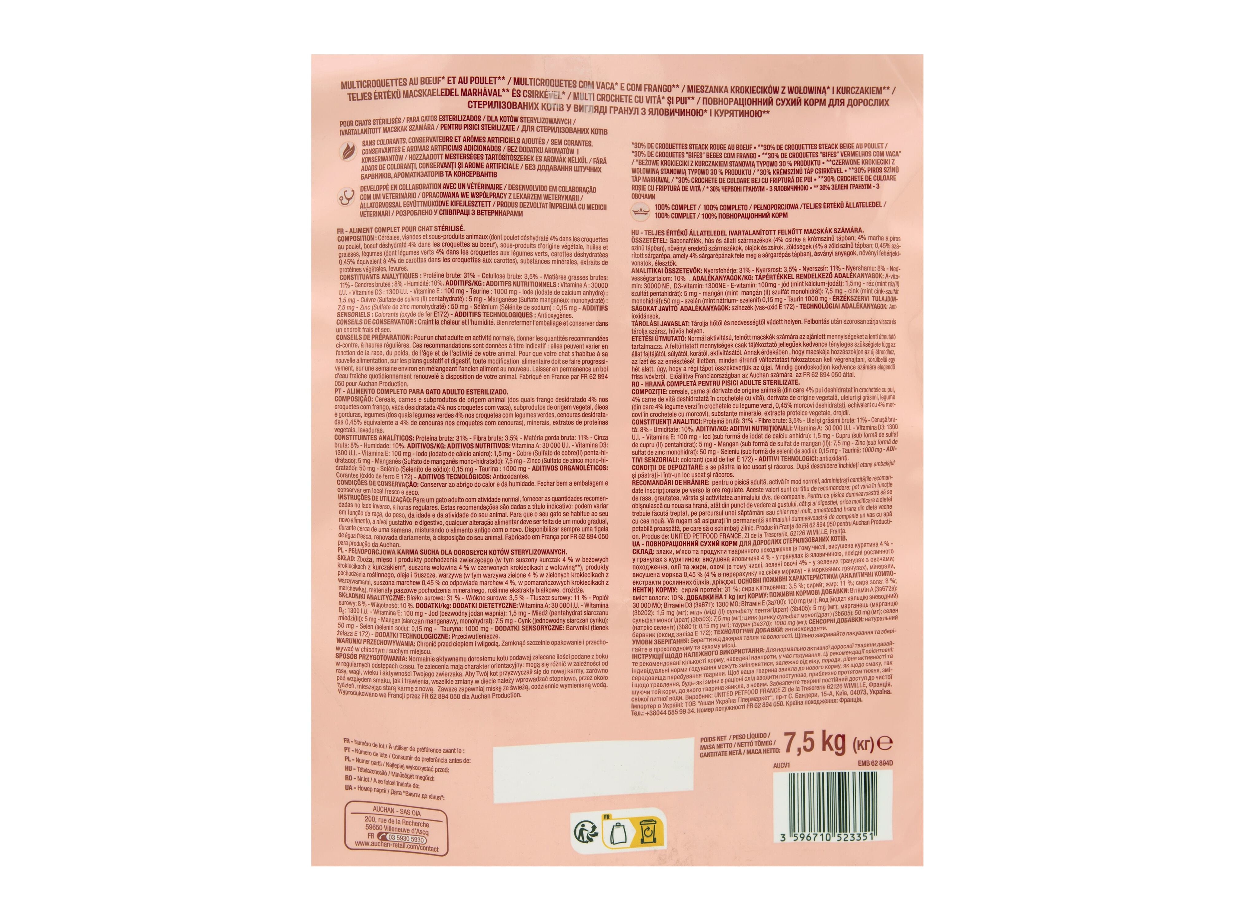 RA&Ccedil;&Atilde;O PARA GATO AUCHAN ESTERILIZADO COM VACA E COM FRANGO 7.5KG image number 2