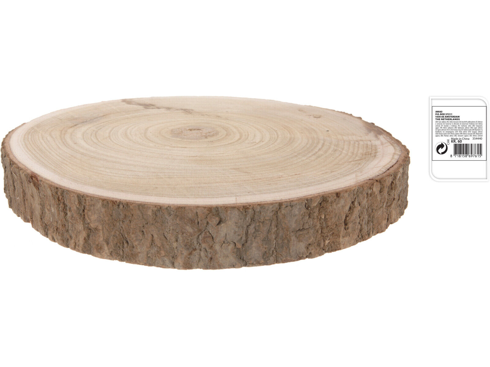 PRATO MADEIRA 290X340MM image number 1