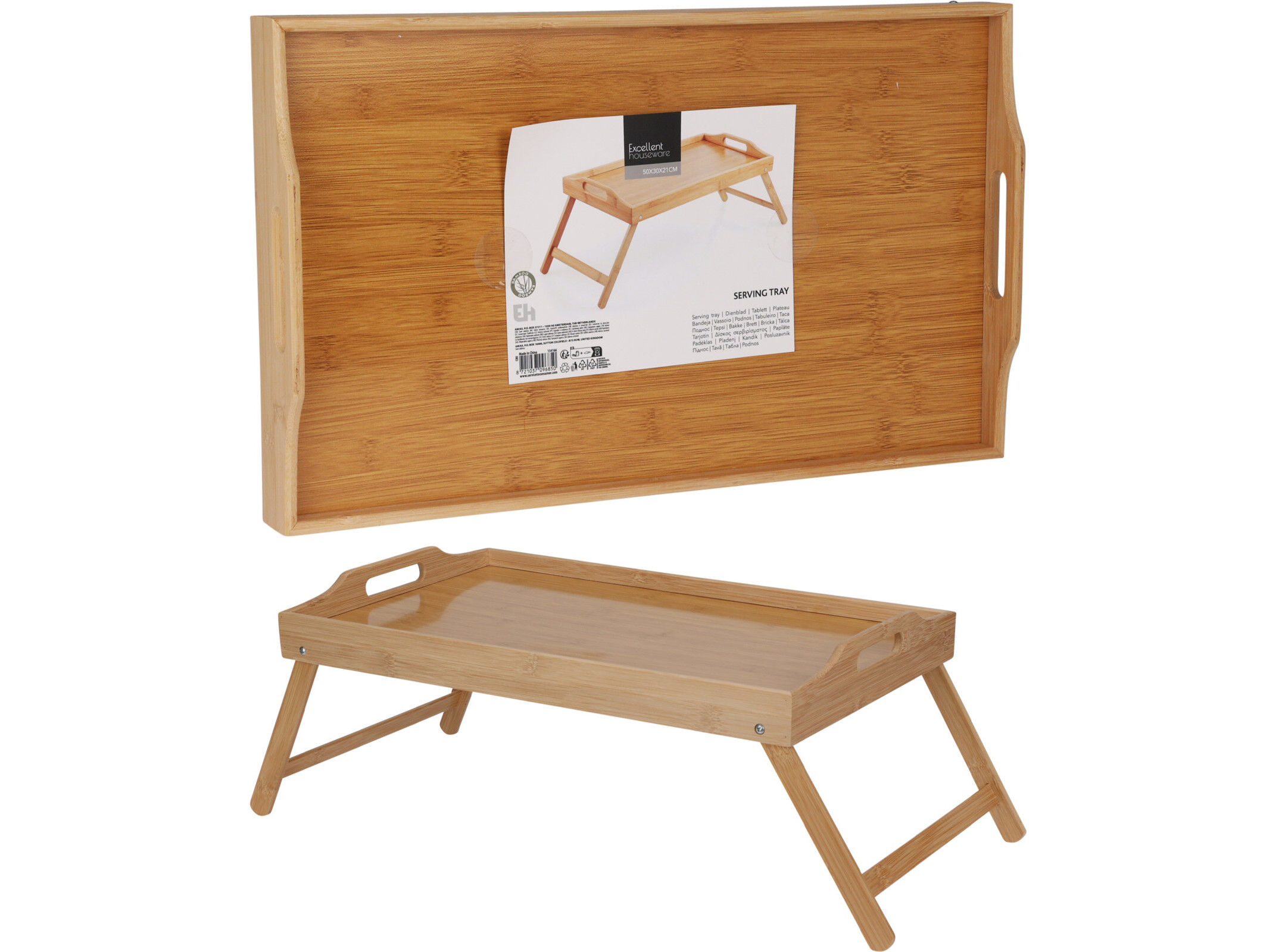 TABULEIRO DE CAMA BAMBU 50X30X21CM image number 1