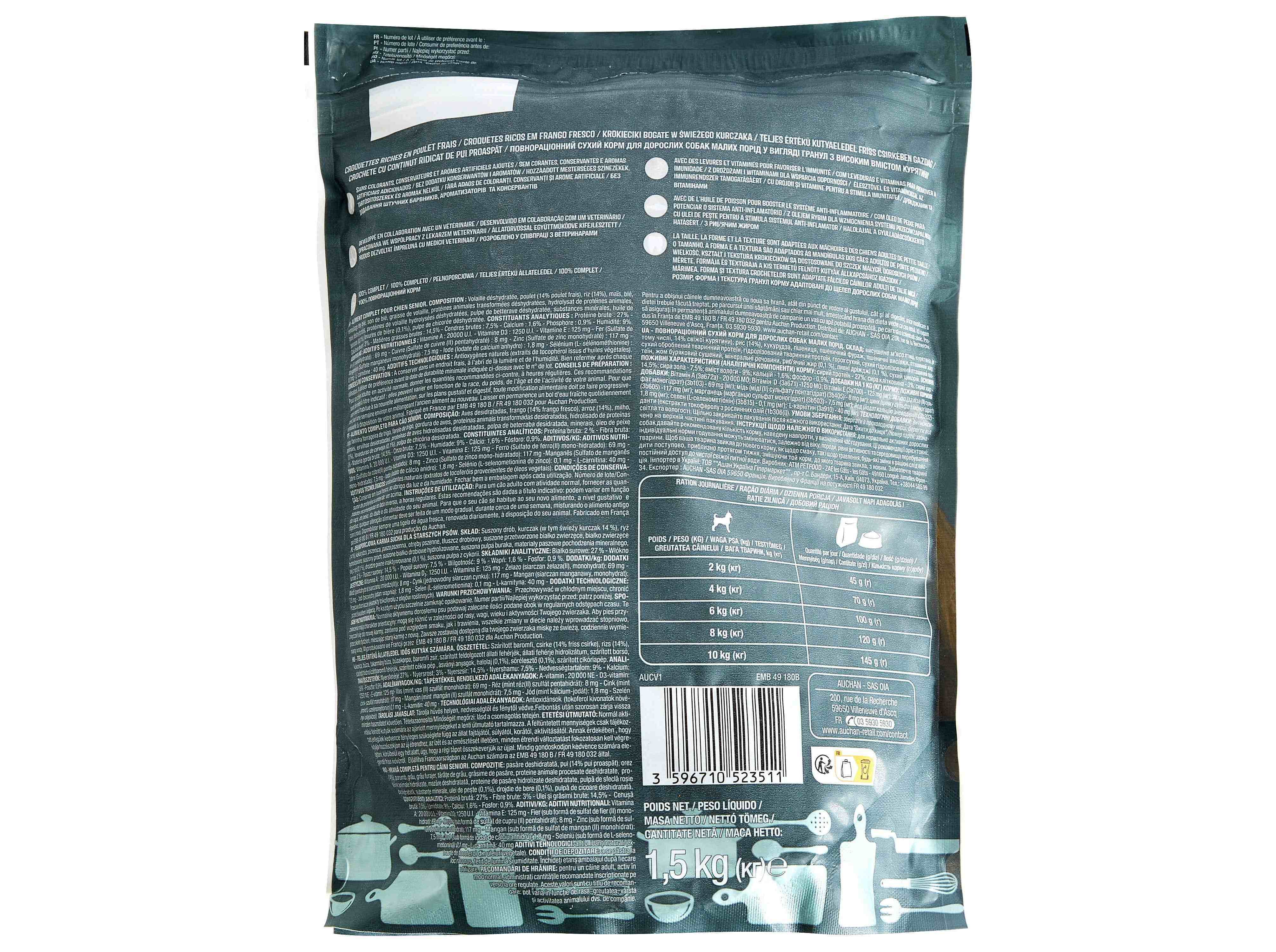 RA&Ccedil;&Atilde;O PARA C&Atilde;O S&Eacute;NIOR AUCHAN RA&Ccedil;AS PEQUENAS RICO EM FRANGO FRESCO 1.5KG image number 2