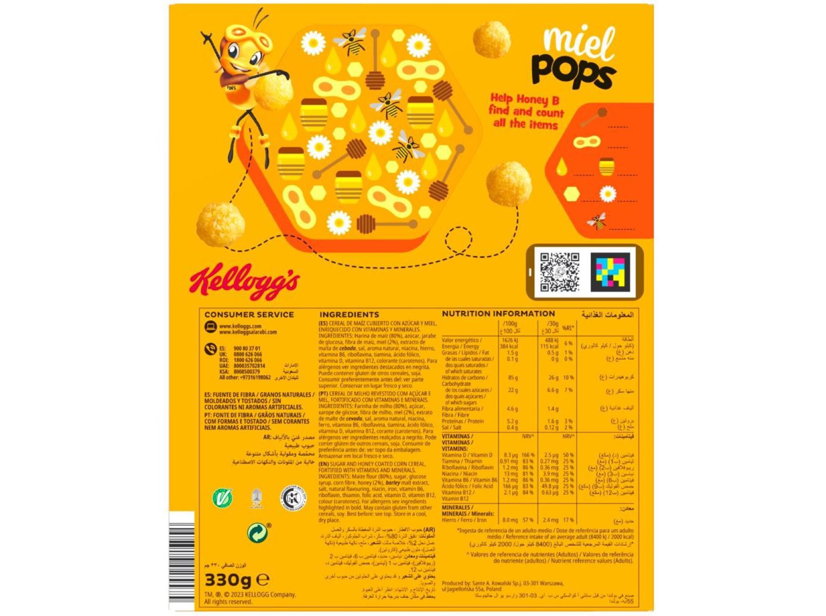 CEREAIS PEQ.ALMO&Ccedil;O KELLOGG'S MIEL POPS 330G
