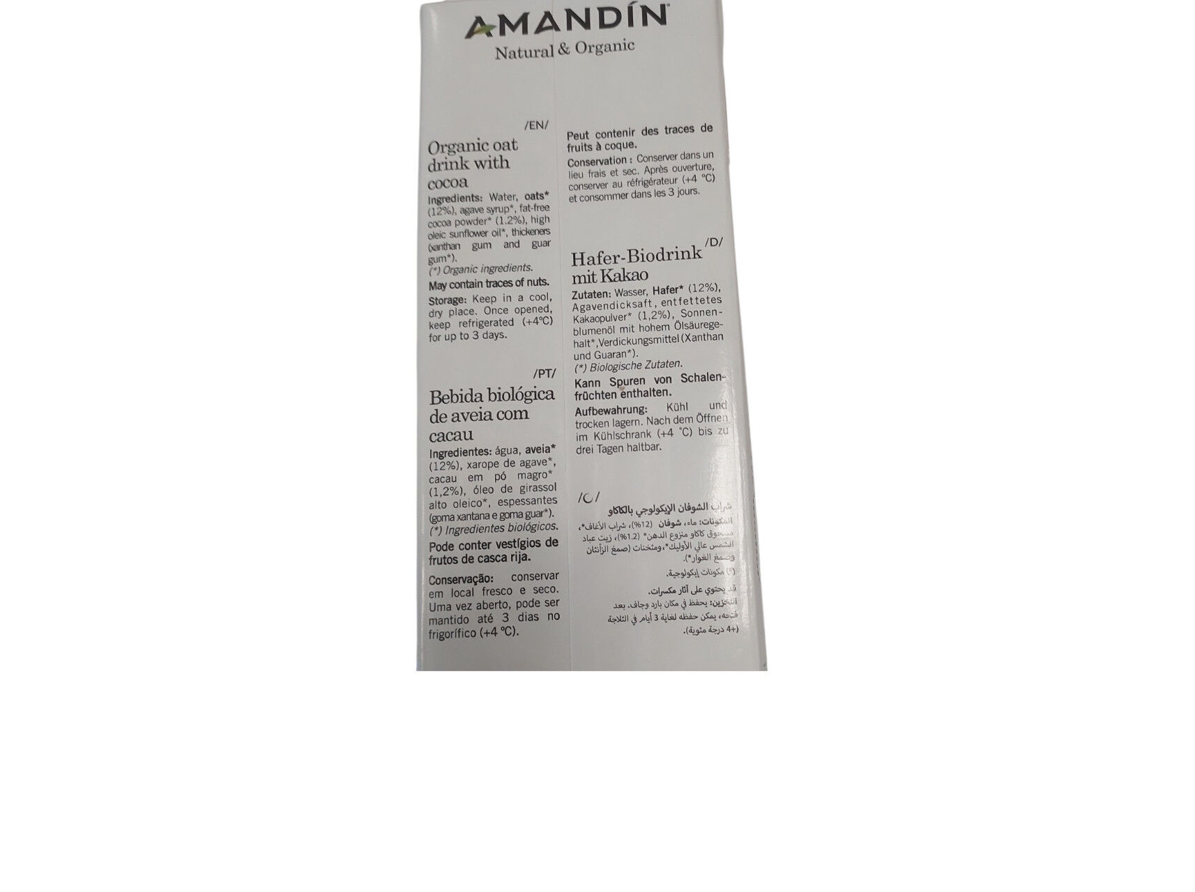 BEBIDA DE AVEIA AMAND&Iacute;N CACAU BIO 1L image number 1