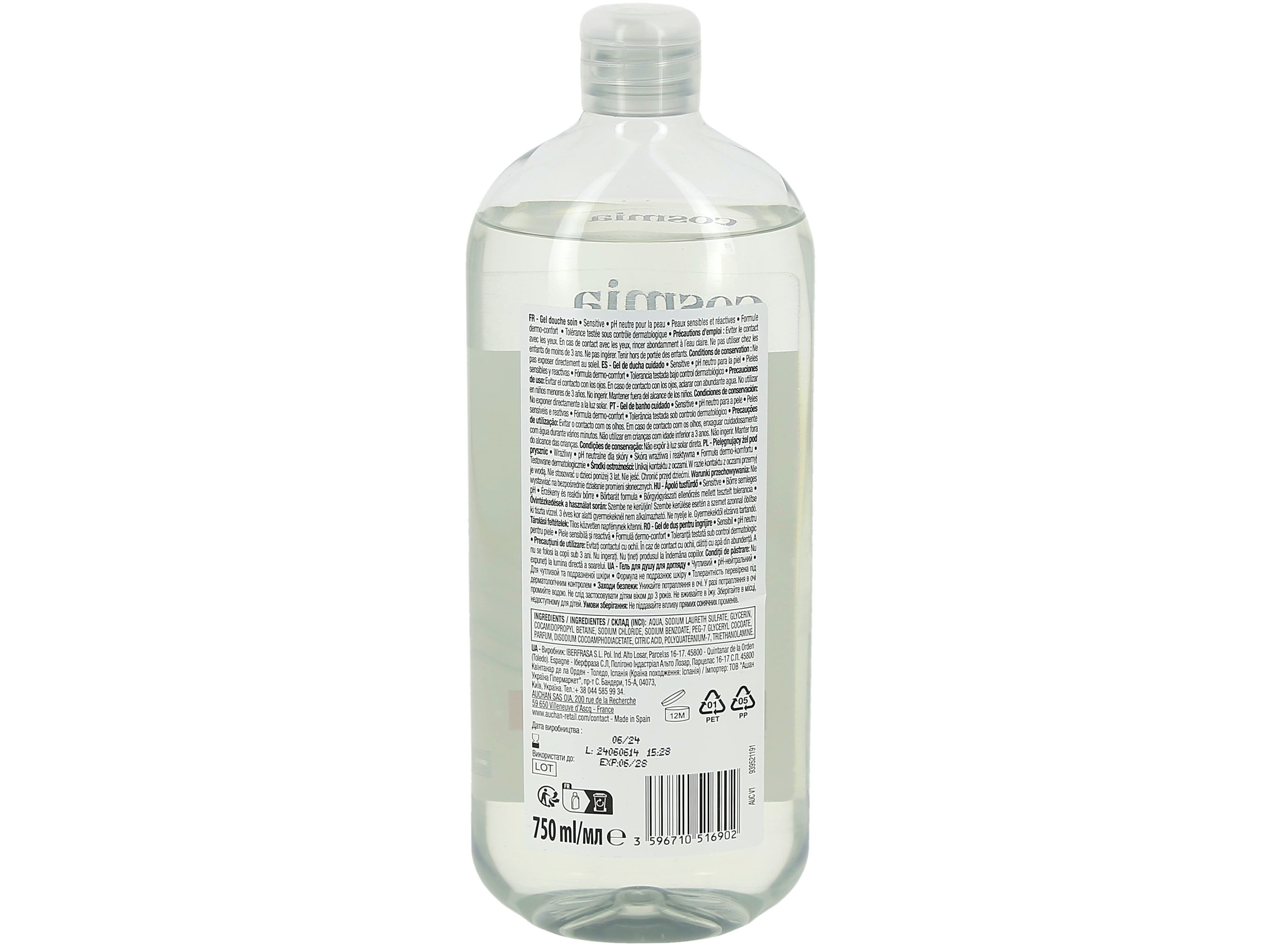 GEL DE BANHO COSMIA SENSITIVE PELES SENS&Iacute;VEIS E REATIVAS 750ML image number 1