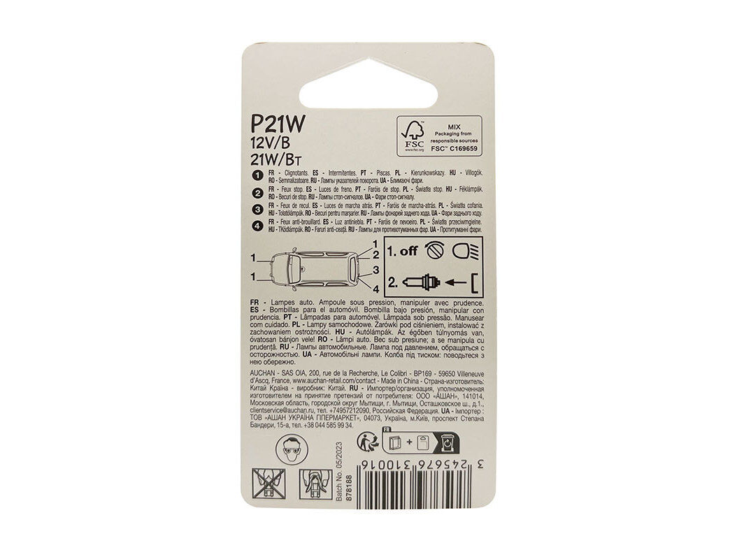 L&Acirc;MPADAS AUTO POLEGAR P21W 12V 21W PACK 2 UNIDADES image number 1