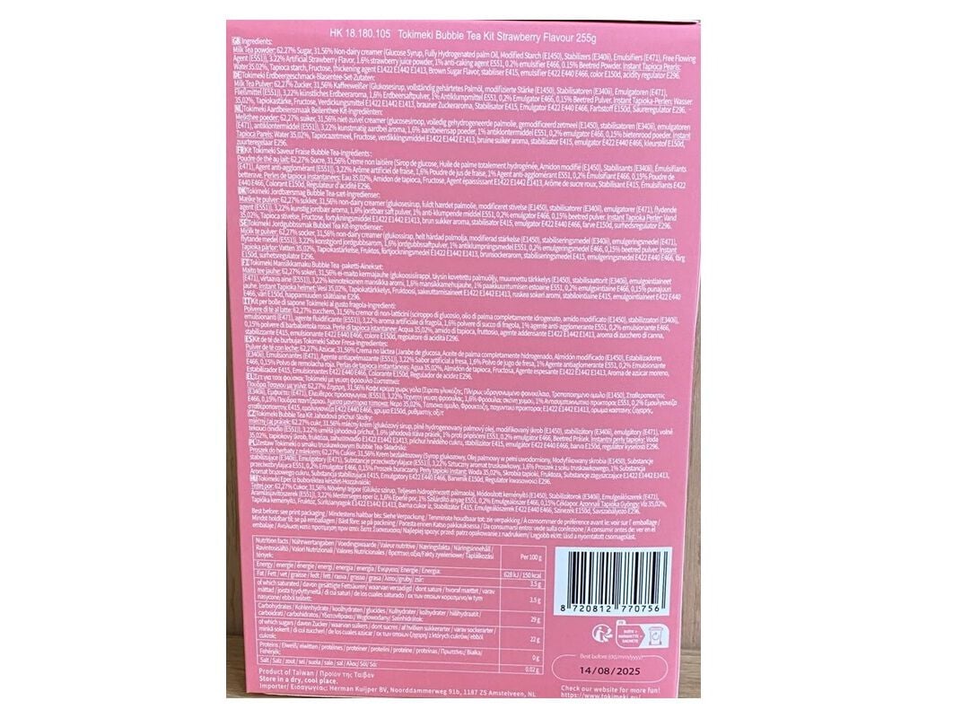 BUBBLE TEA KIT TOKIMEKI MORANGO 255G image number 1