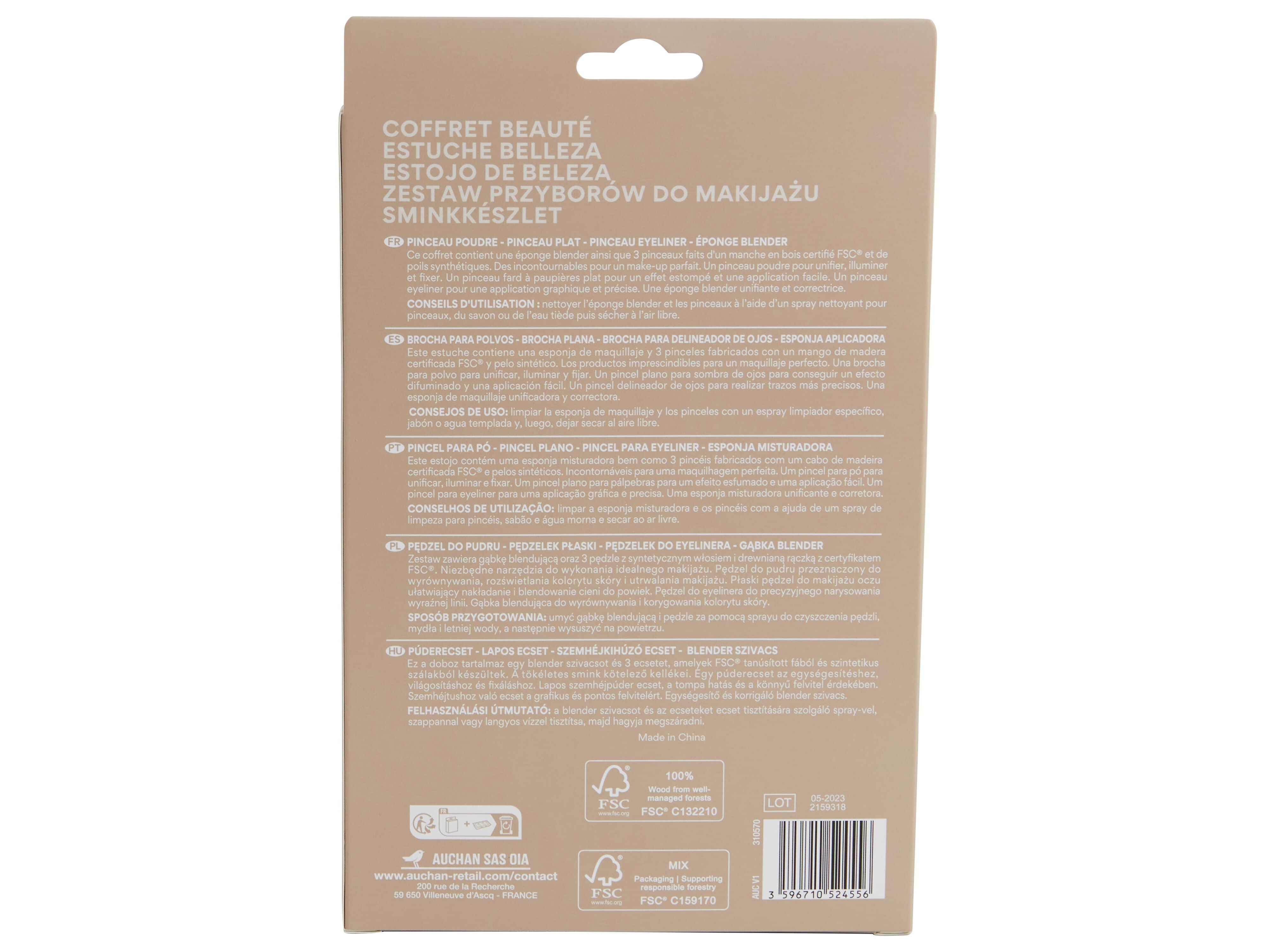 CONJUNTO COSMIA KIT DE MAQUILHAGEM 4 PE&Ccedil;AS image number 2