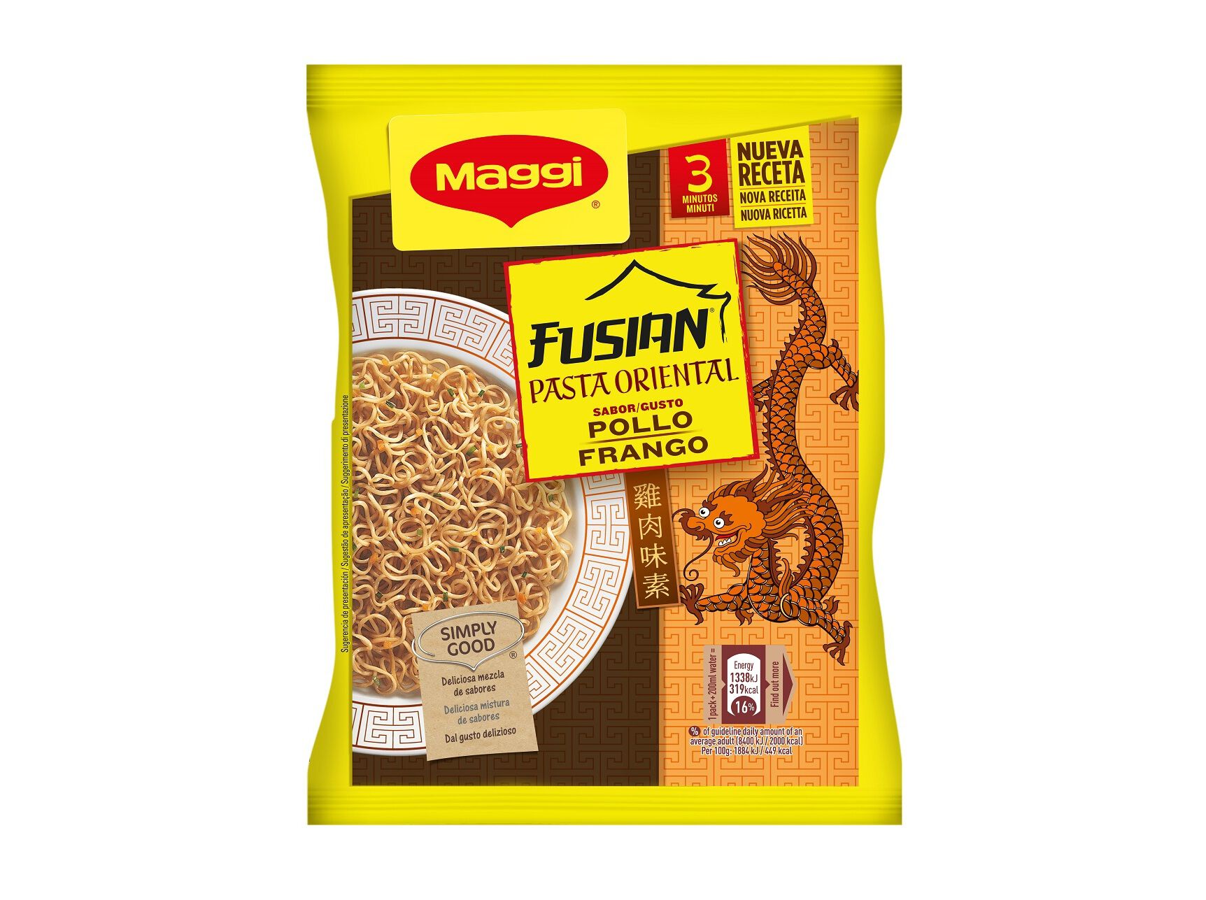 NOODLES MAGGI ORIENTAL FRANGO 71G