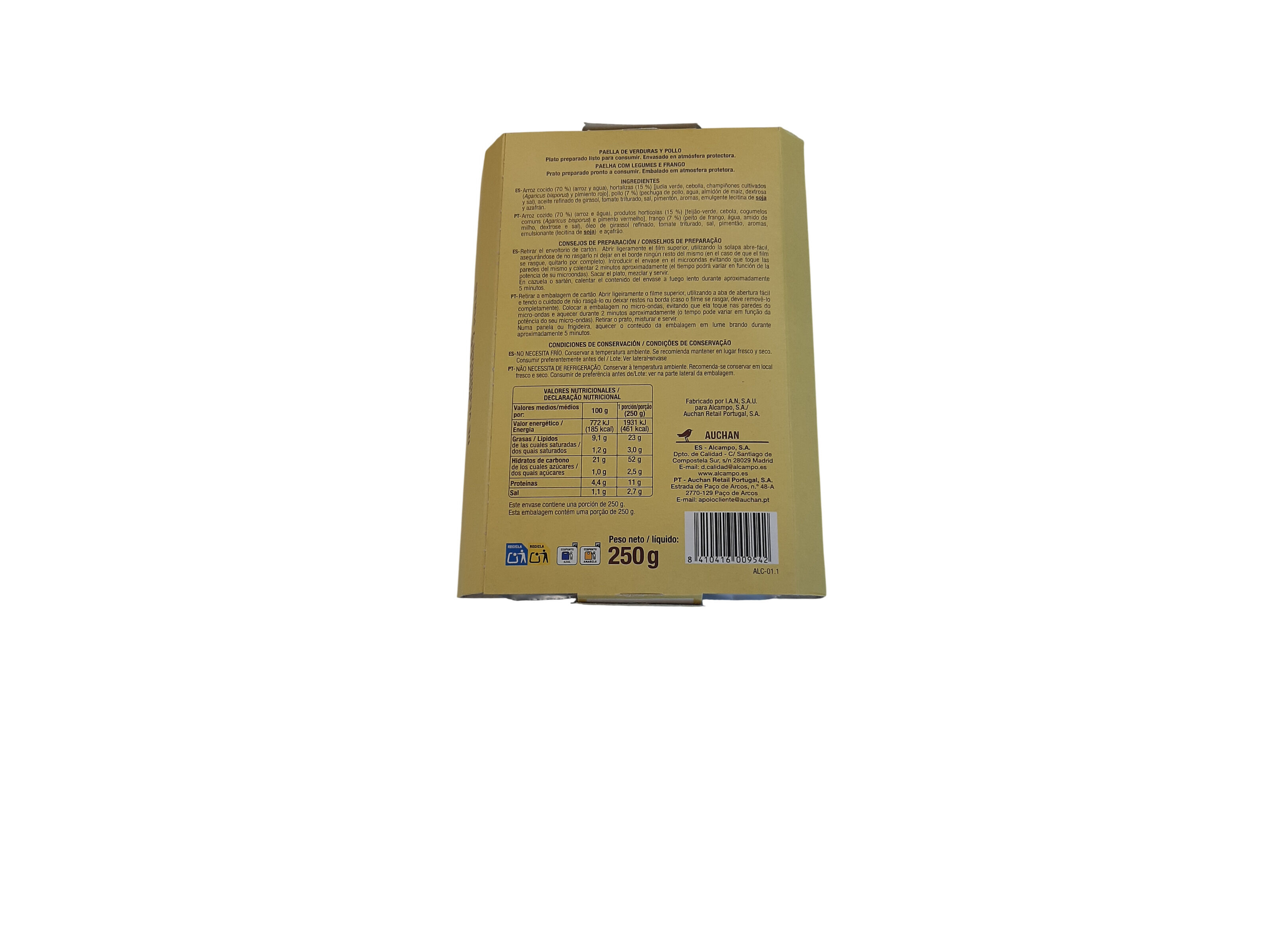 PAELHA AUCHAN COM LEGUMES E FRANGO 250G image number 1