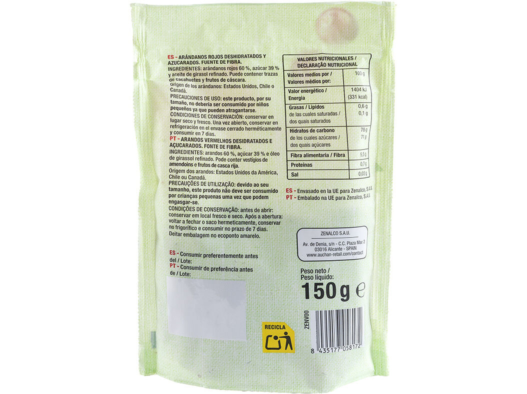 ARANDOS SECOS AUCHAN 150 G image number 1