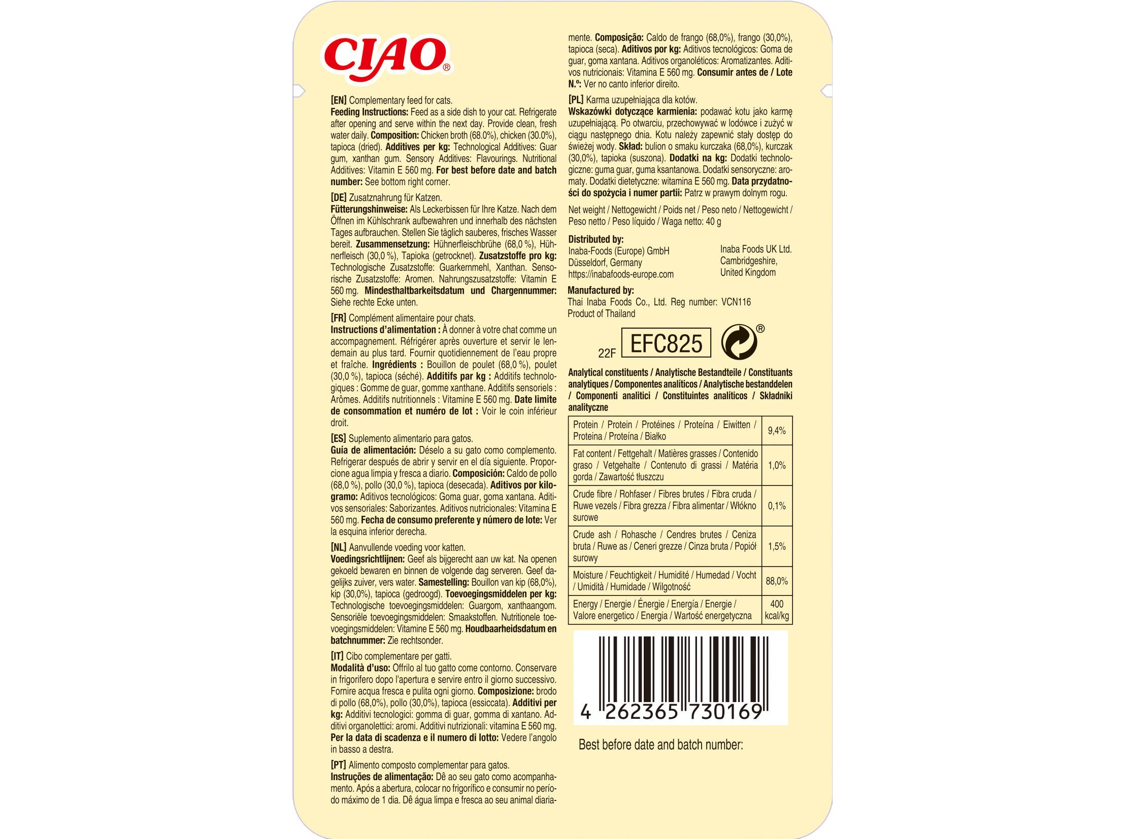 COMIDA H&Uacute;MIDA GATO CIAO BROTH FRANGO 40G image number 1