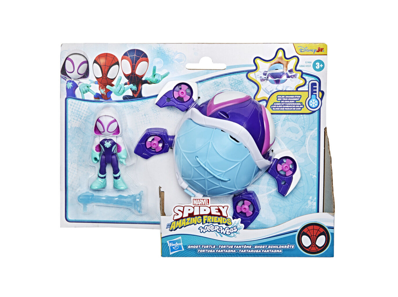 FIGURA E VEICULOS SPIDEY MULTI-CORES MODELOS SORTIDOS image number 2