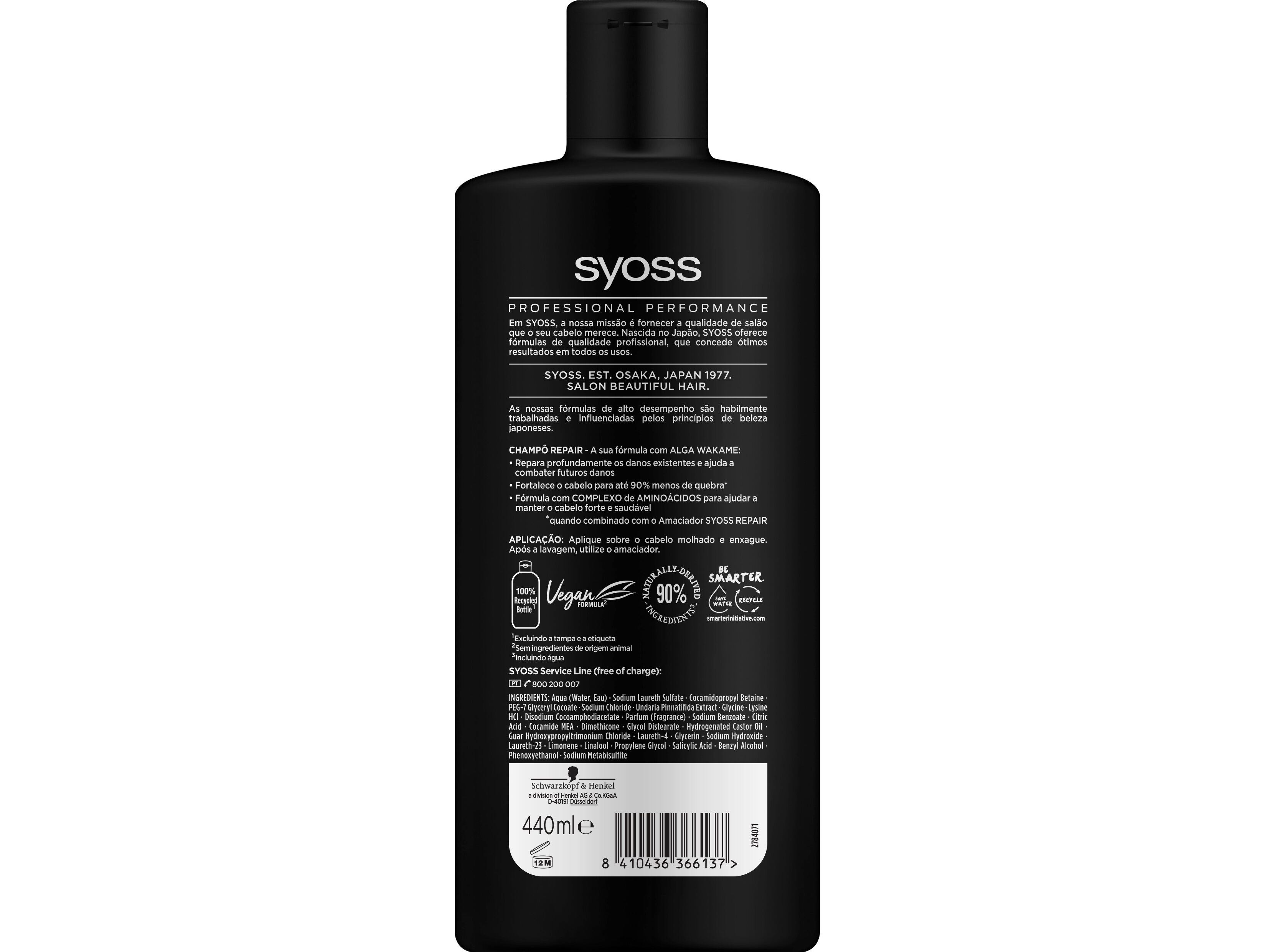 CHAMP&Ocirc; SYOSS REPAIR 440ML image number 1