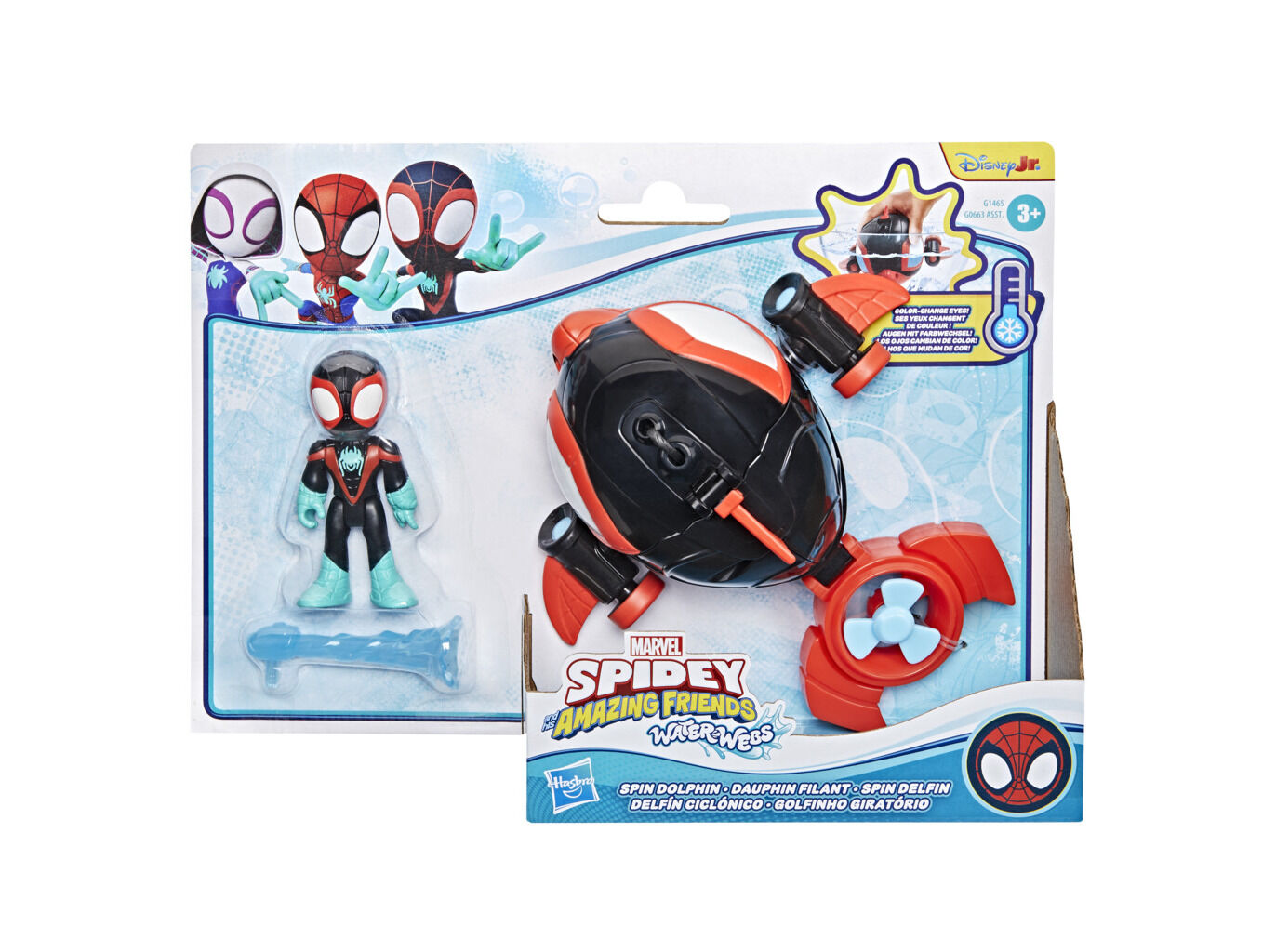 FIGURA E VEICULOS SPIDEY MULTI-CORES MODELOS SORTIDOS image number 1