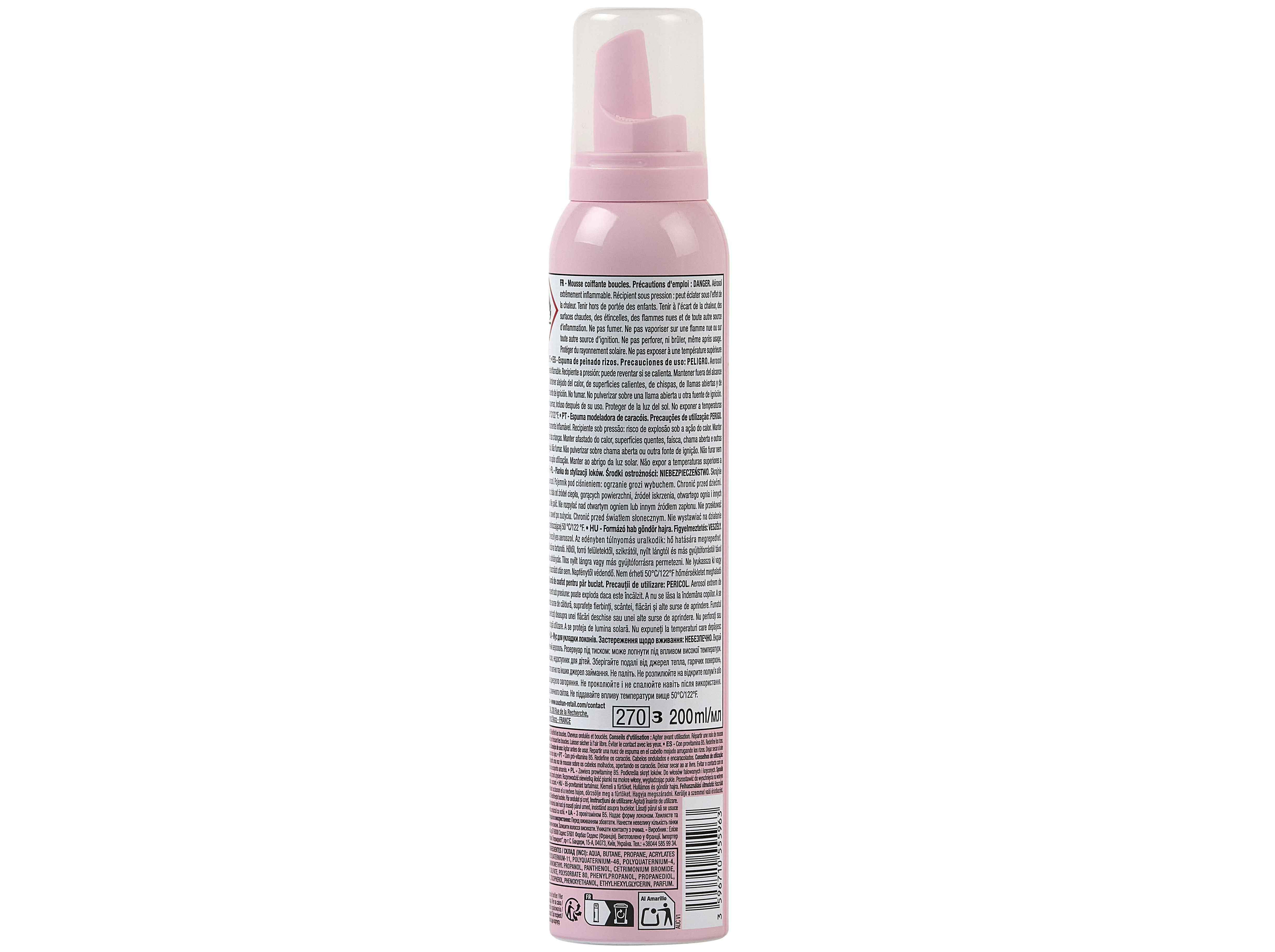 ESPUMA COSMIA CARAC&Oacute;IS 200 ML image number 3