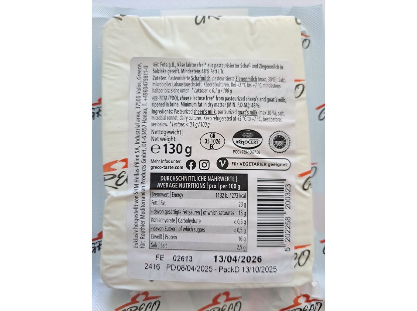 QUEIJO FETA DOP GRECO SEM LACTOSE 130G image number 1