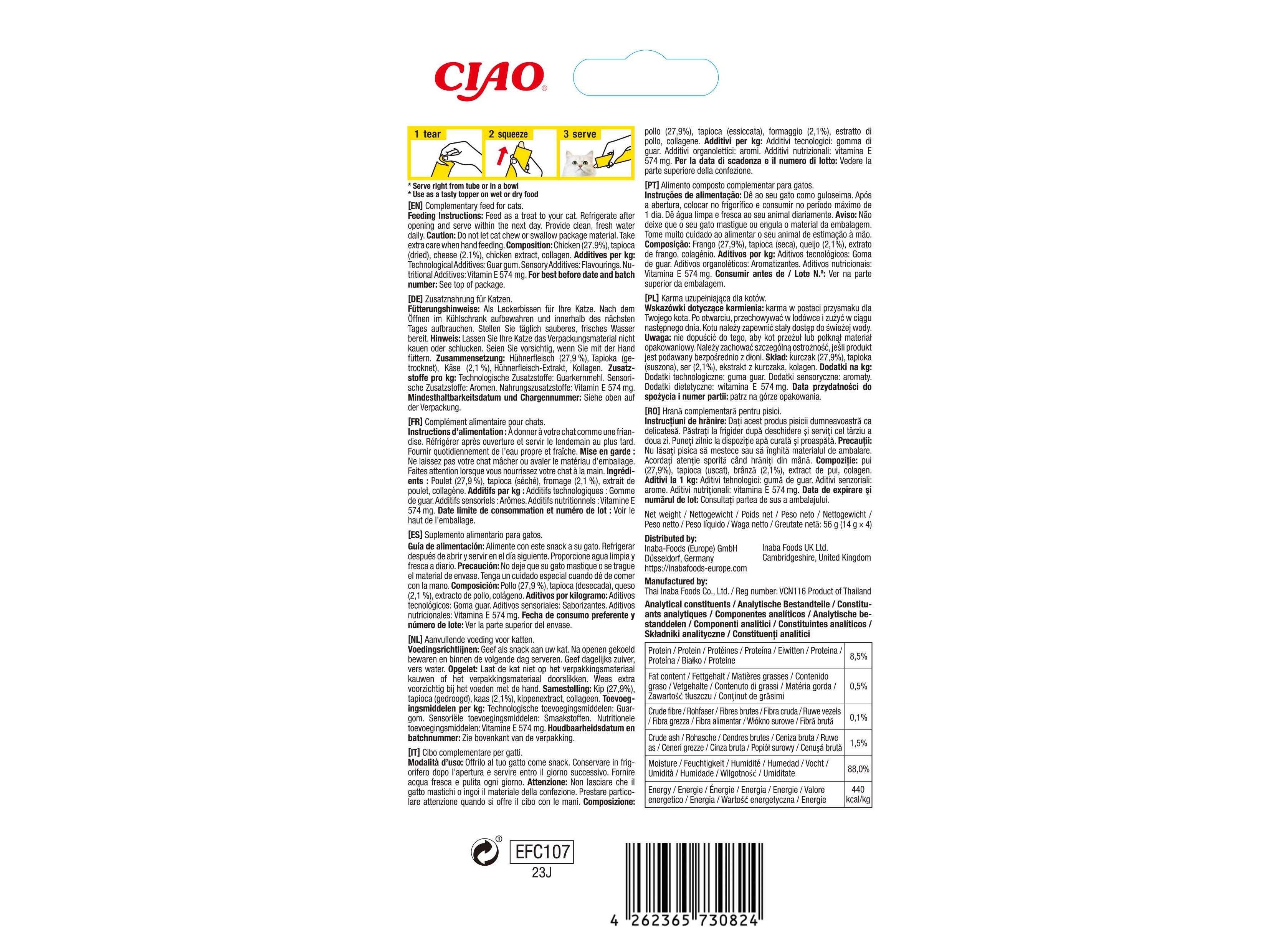 SNACK PARA GATO CIAO CHURU FRANGO QUEIJO 4X14G image number 1