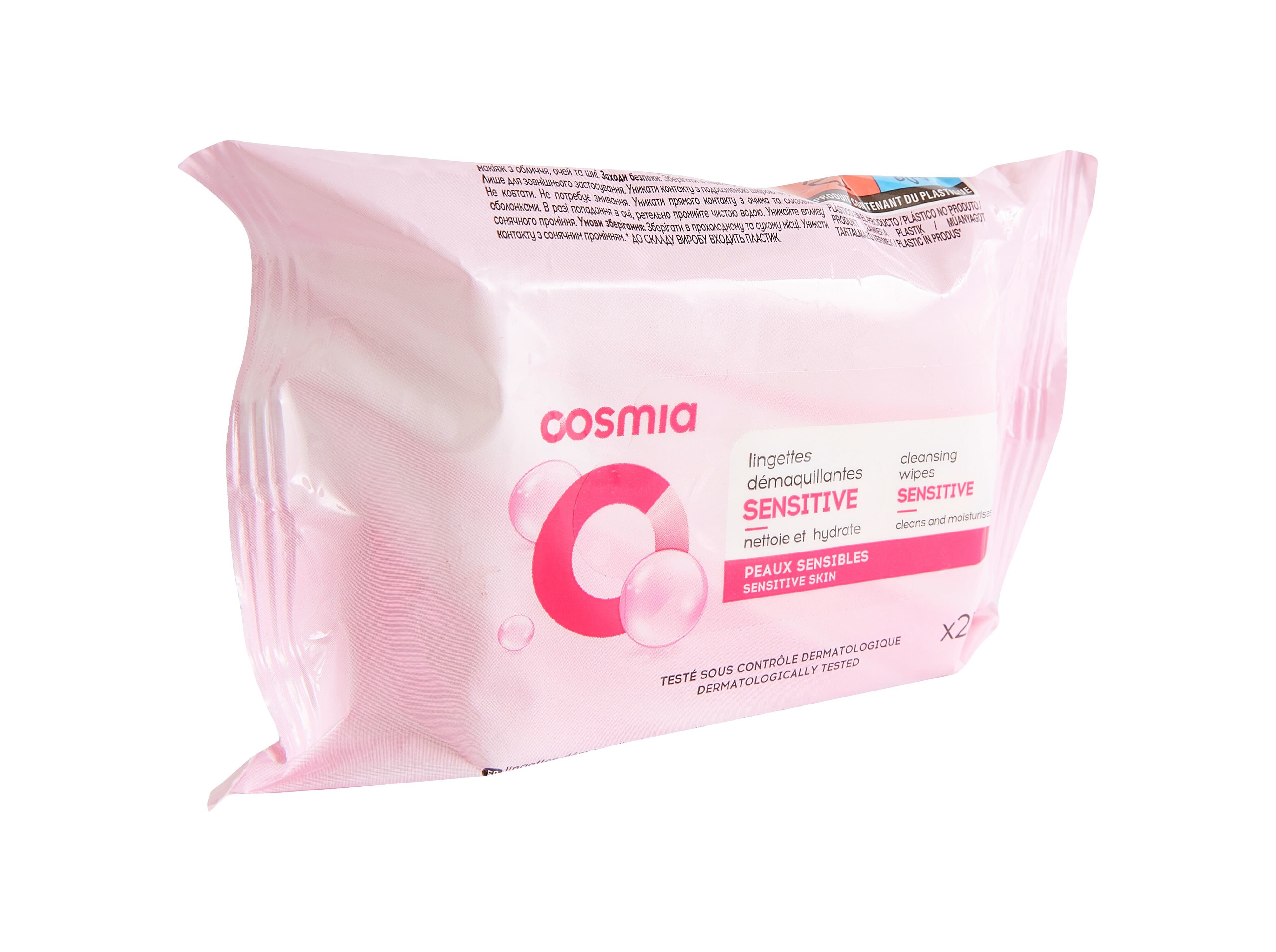 TOALHITAS COSMIA DESMAQUILHANTES SENSITIVE PELES SENS&Iacute;VEIS 25UN image number 1