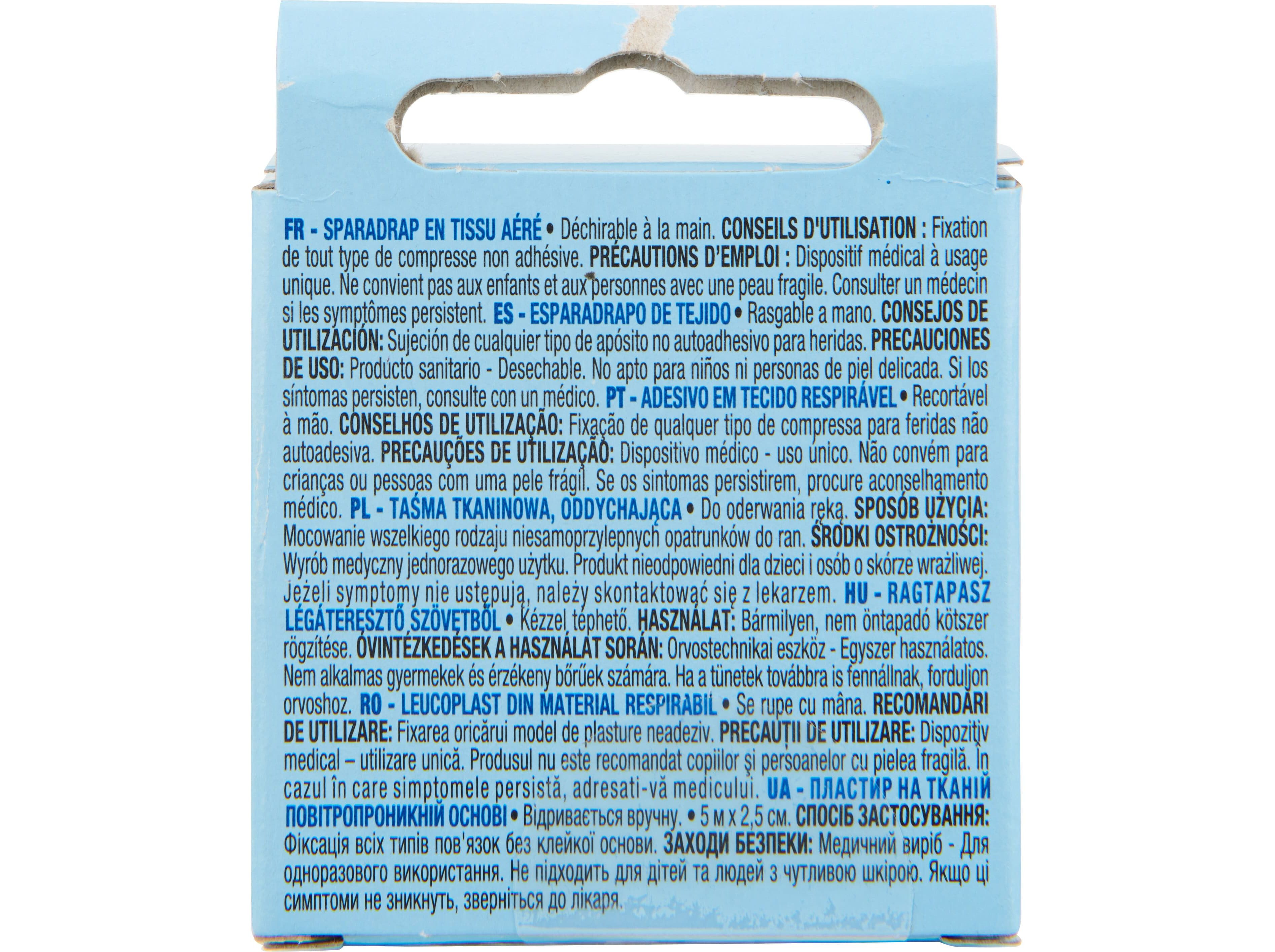 BANDA AUCHAN TECIDO RESPIR&Aacute;VEL 5M image number 1