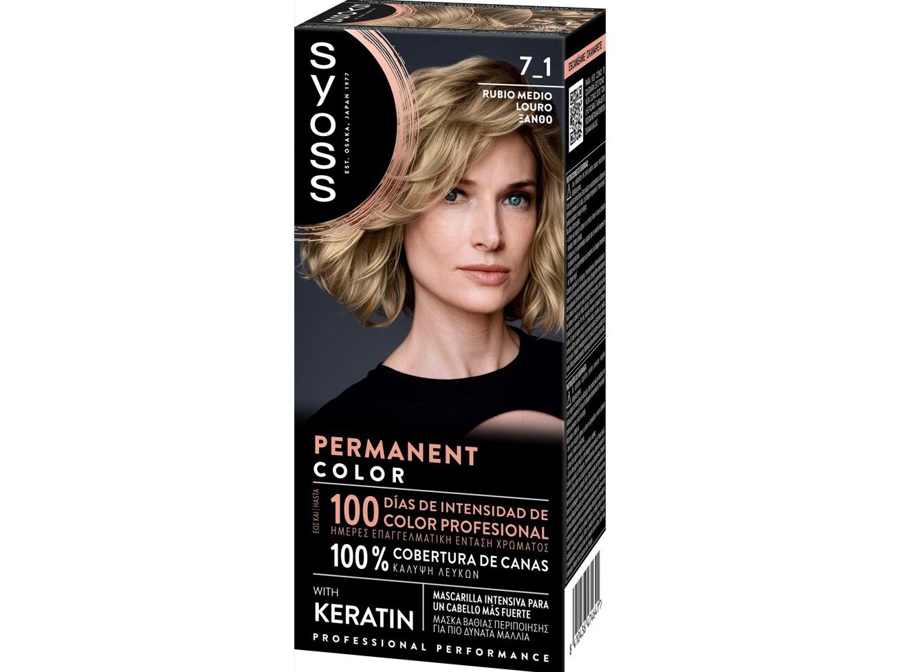 COLORA&Ccedil;AO SYOSS 7-1 LOURO image number 0