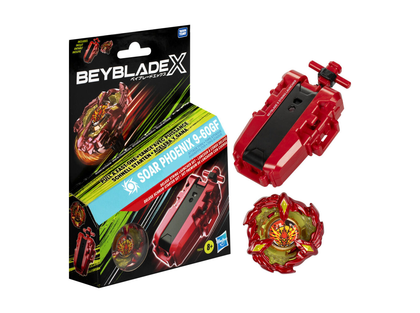 BBX KIT LAN. PREMIUM BEYBLADE image number 1