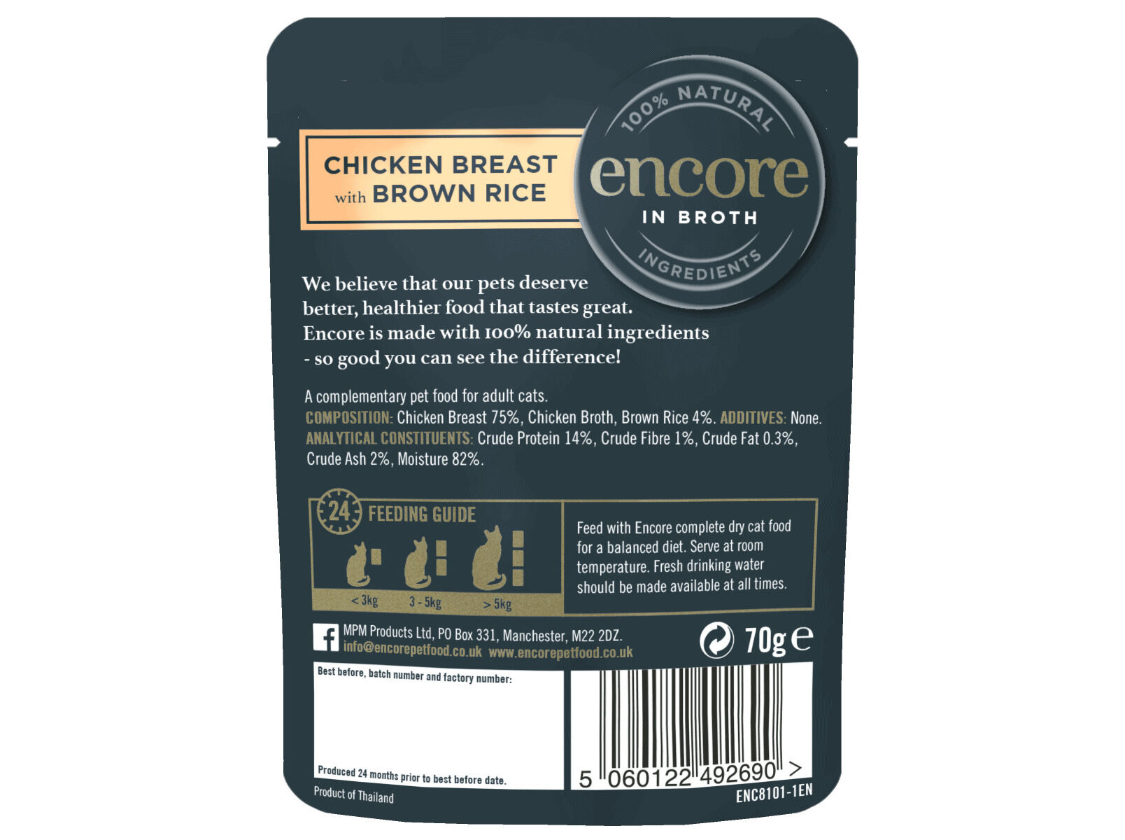 COMIDA H&Uacute;MIDA PARA GATO ENCORE FRANGO COM ARROZ 70G image number 1