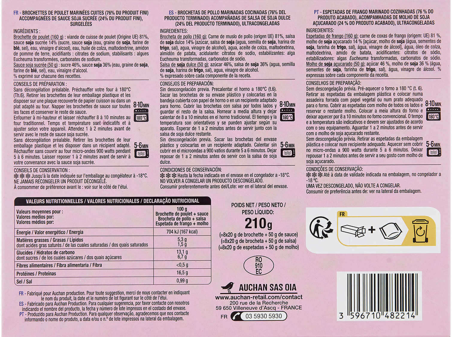 YAKITORI AUCHAN FRANGO COM MOLHO SOJA 8UN 210G image number 2