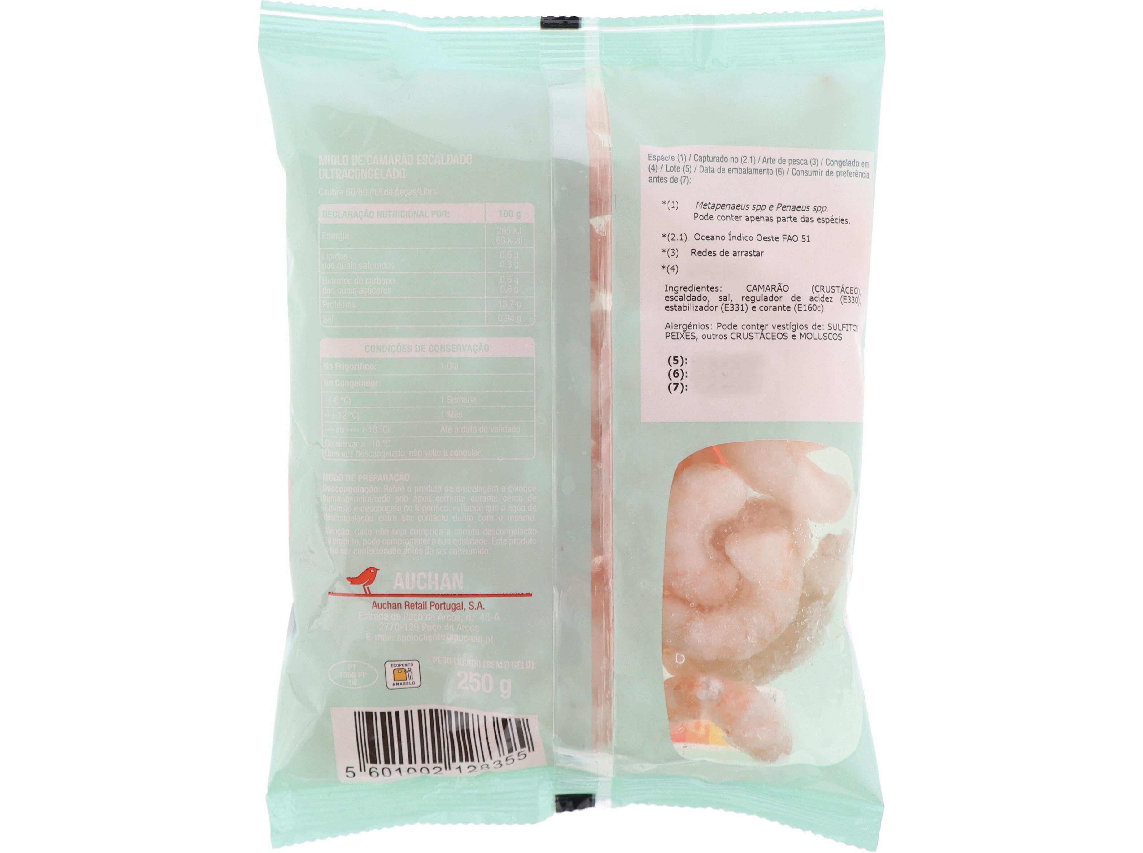 MIOLO DE CAMAR&Atilde;O AUCHAN SELVAGEM 60/80 250G image number 1