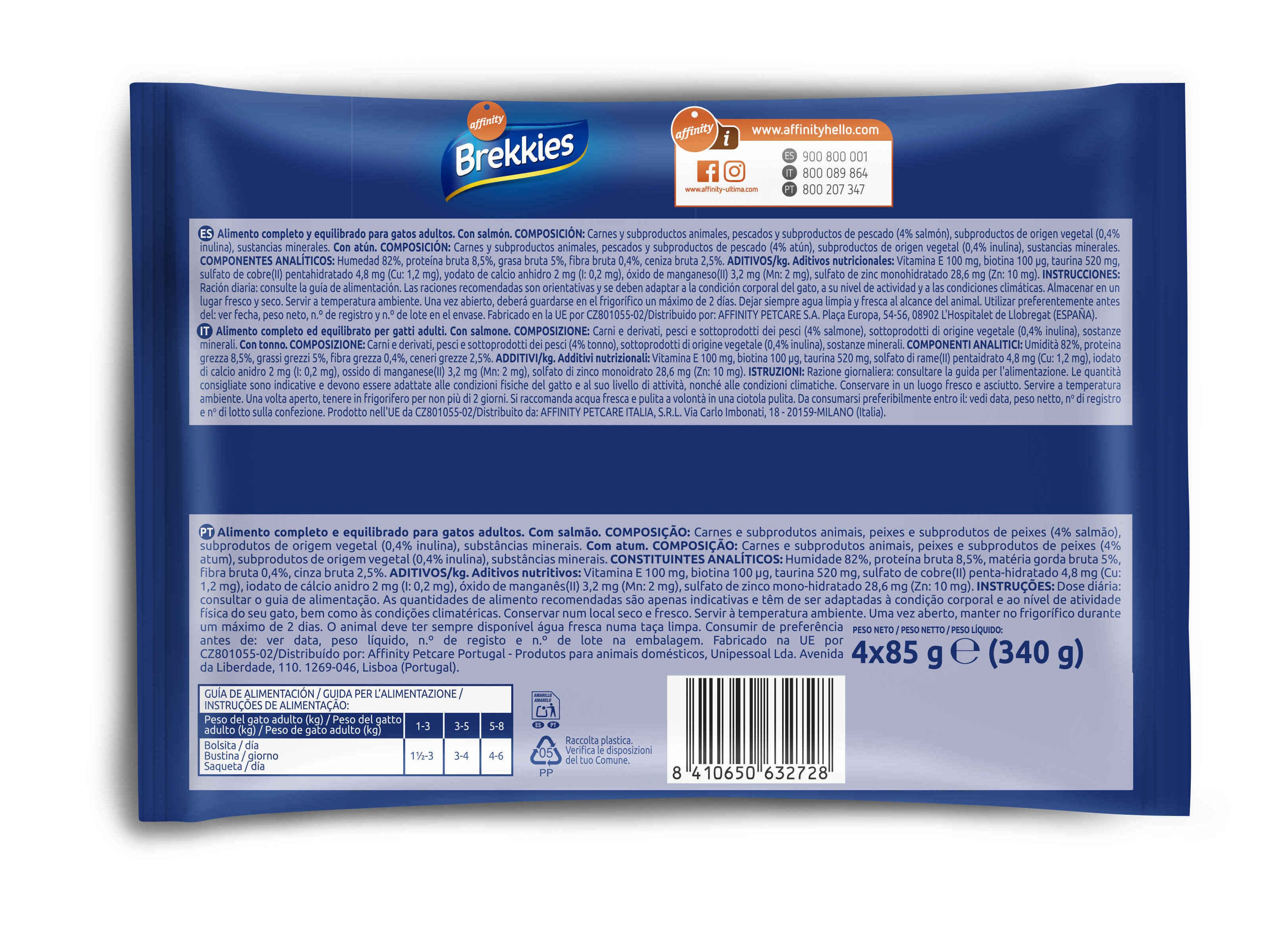 COMIDA H&Uacute;MIDA GATO BREKKIES SALM&Atilde;O E ATUM GELATINA 4X85G image number 1