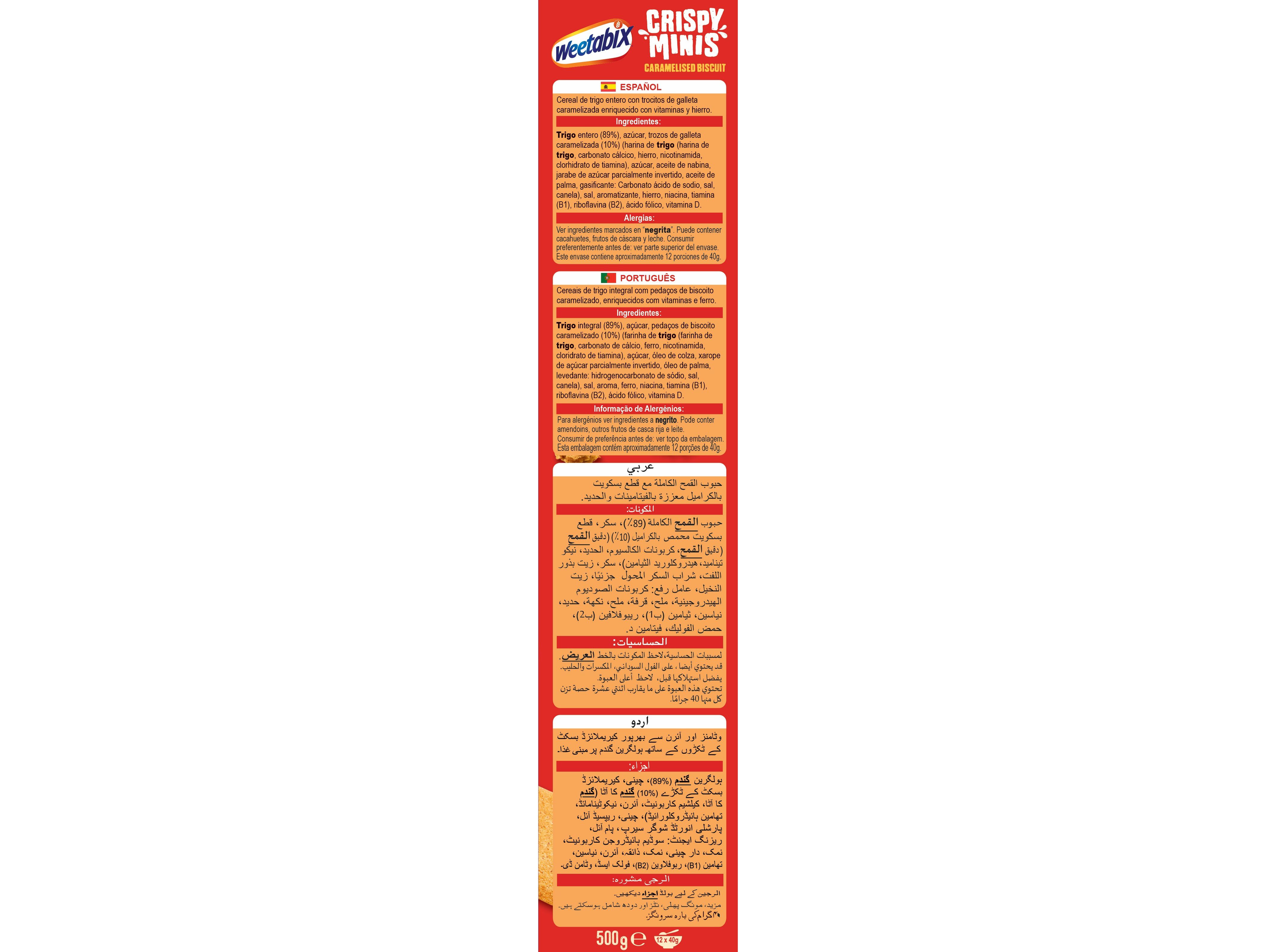 CEREAIS MINIS WEETABIX BISCOITO CARAMELIZADO 500G image number 2