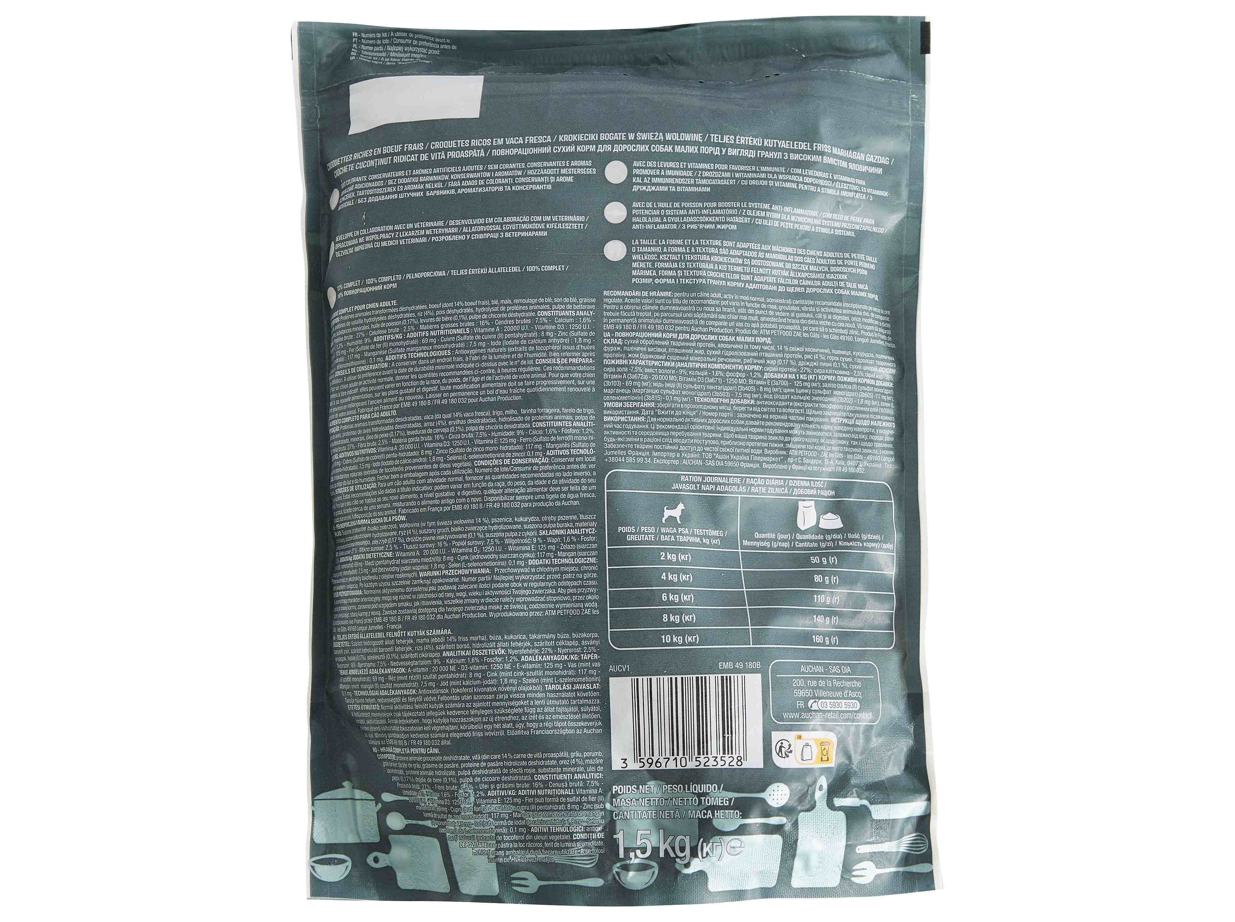 RA&Ccedil;&Atilde;O PARA C&Atilde;O AUCHAN RA&Ccedil;AS PEQUENAS RICO EM CARNE DE VACA FRESCA 1.5KG image number 2