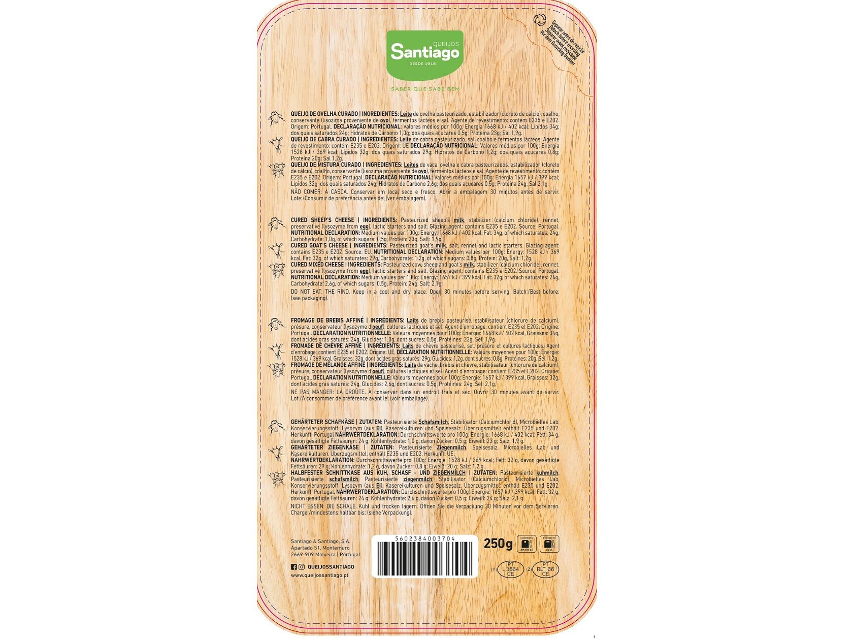 TABUA DE QUEIJOS SANTIAGO SELE&Ccedil;&Atilde;O CUNHAS 250G image number 1