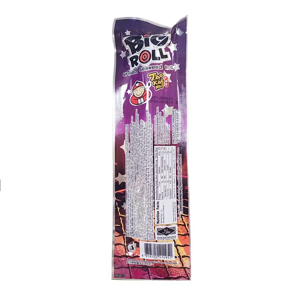 ROLO ALGA GRELHADA TAOKAENOI SABOR BBQ 3G image number 1