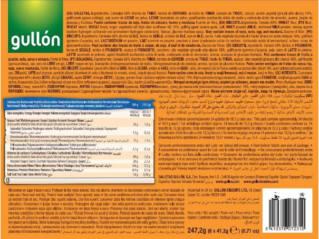 BOLACHAS HOOKIES DRAGONS GULLON 247.2G image number 1