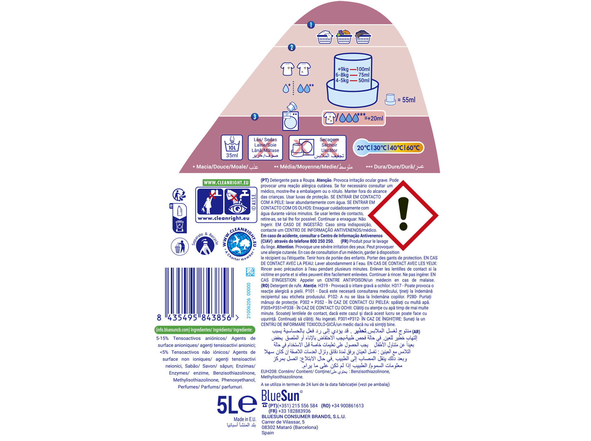 DETERGENTE ROUPA M&Aacute;QUINA L&Iacute;QUIDO GAMA JASMIM 100DOSES image number 1