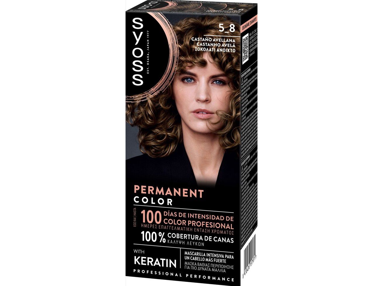 COLORA&Ccedil;AO SYOSS 5-8 CASTANHO AVEL&Atilde; image number 0