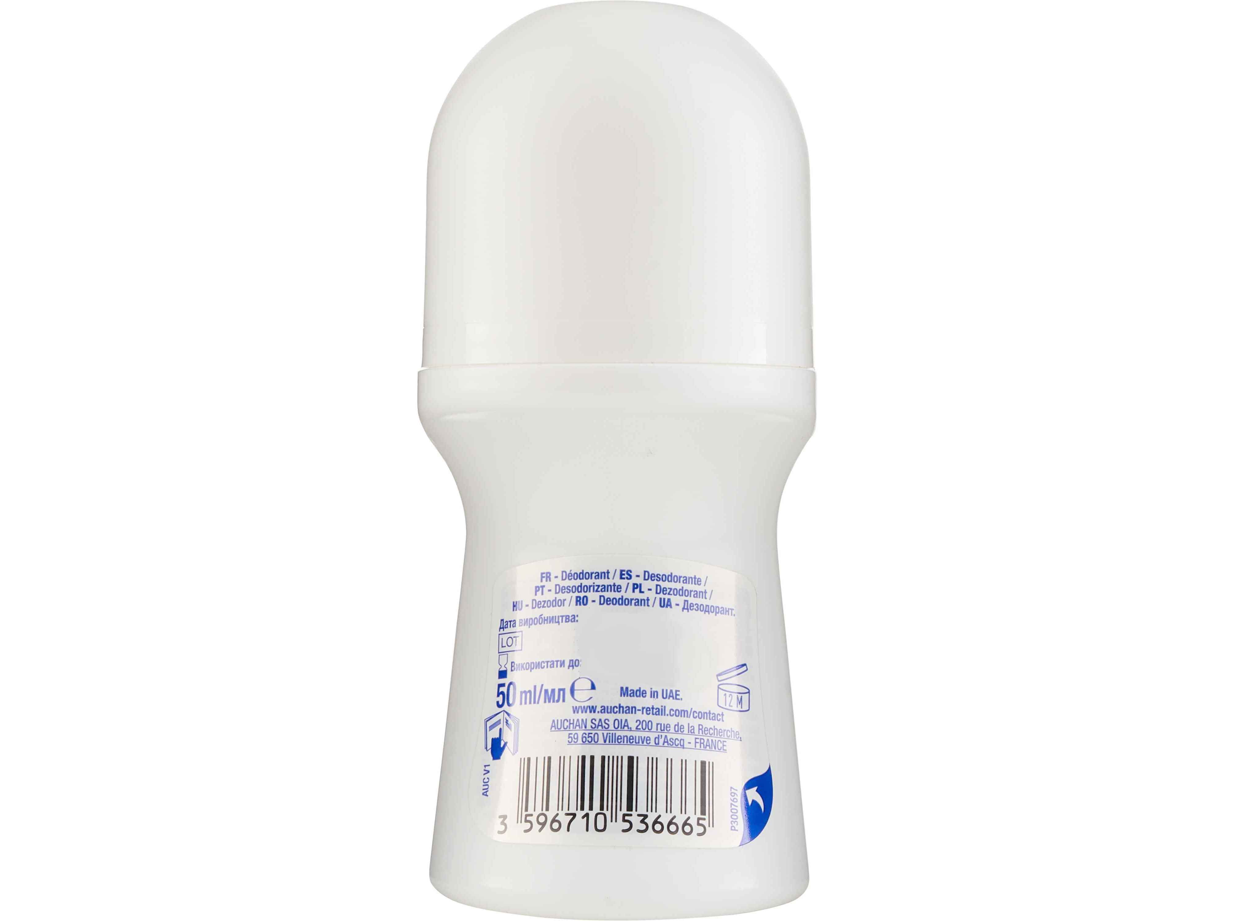 DESODORIZANTE ROLL ON POLEGAR 24H 50ML image number 1