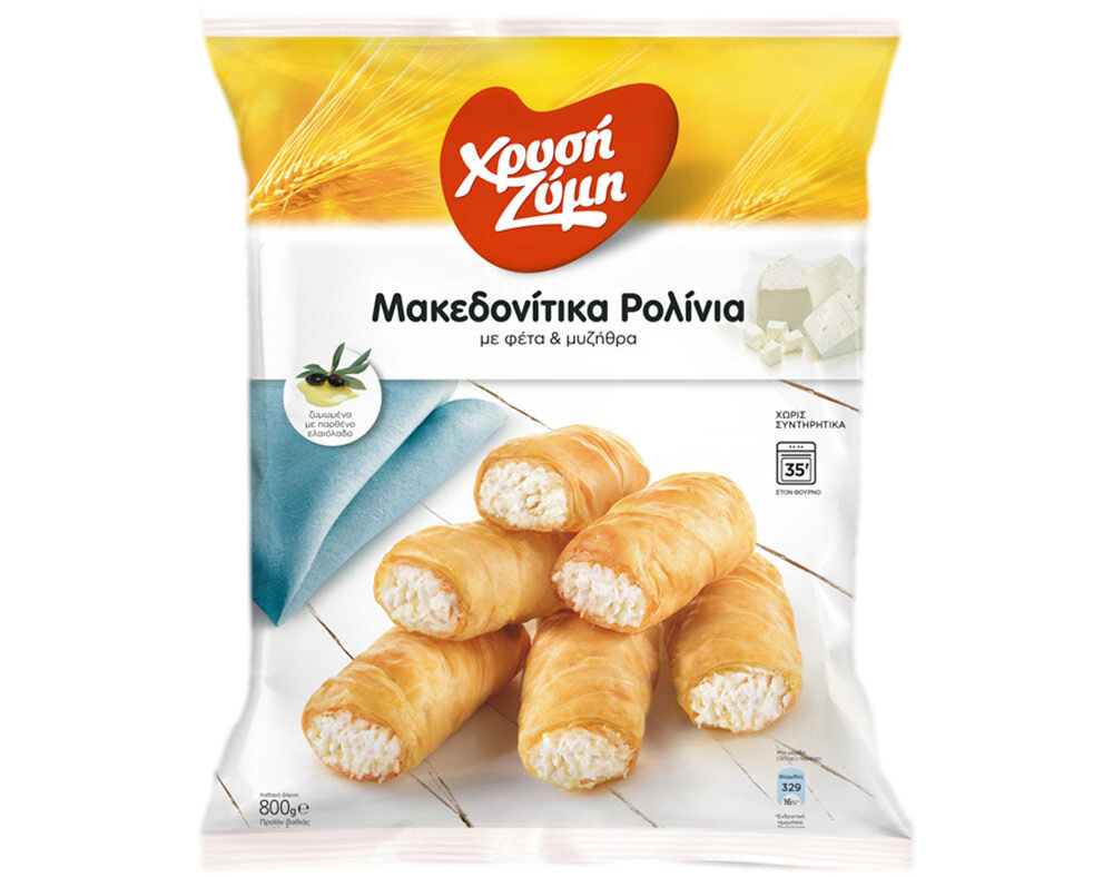 MINI ROLINHOS 7DAYS COM QUEIJO FETA 800G image number 0