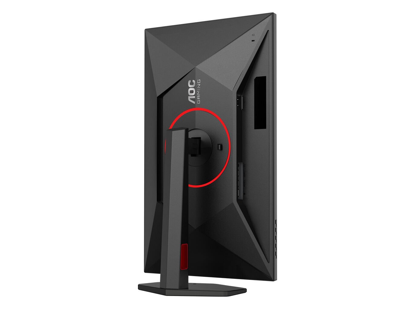 MONITOR GAMING AOC Q27G4ZR (27" QHD 260HZ) image number 4