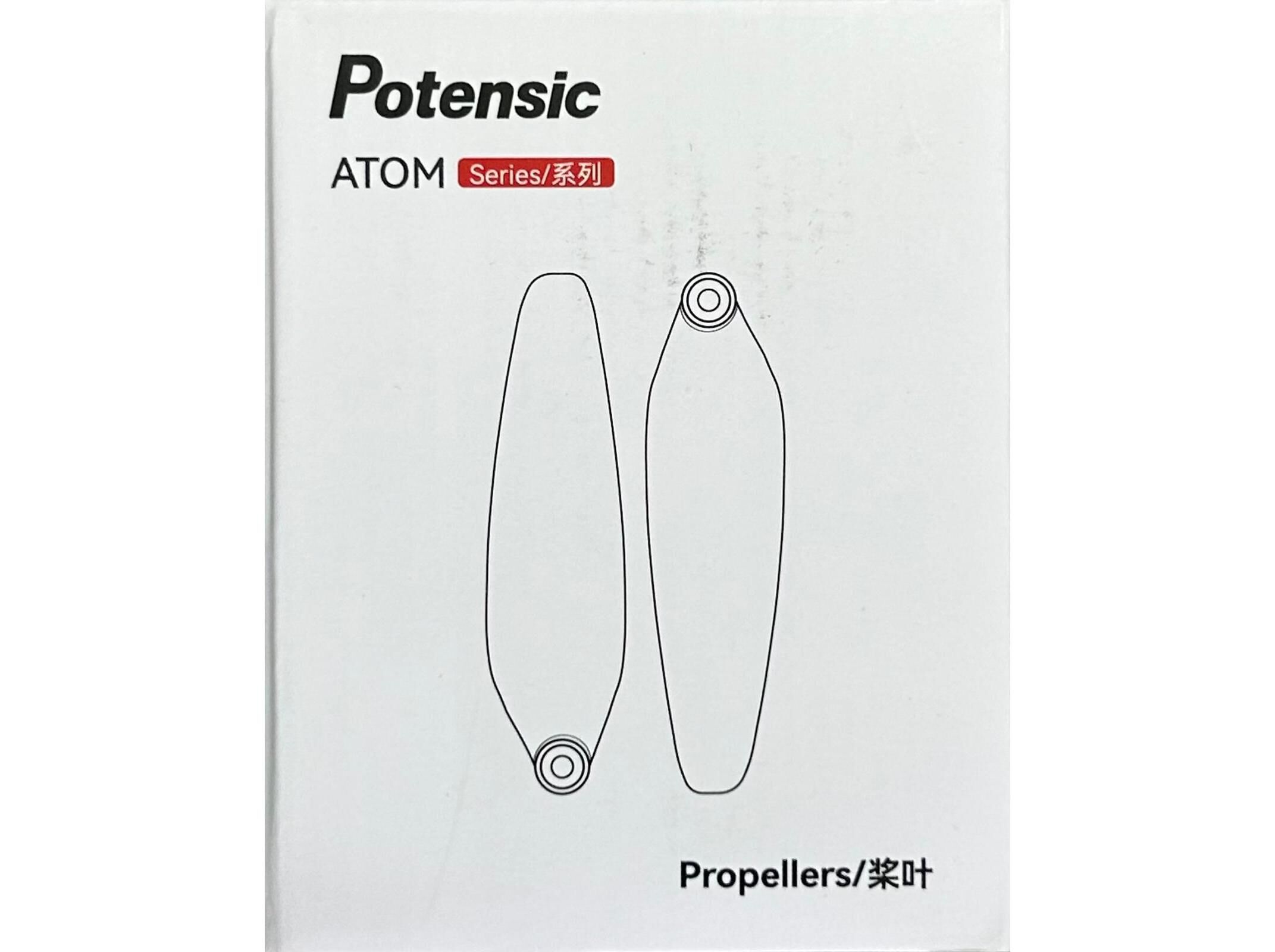 HELICES DRONE ATOM SE POTENSIC image number 1