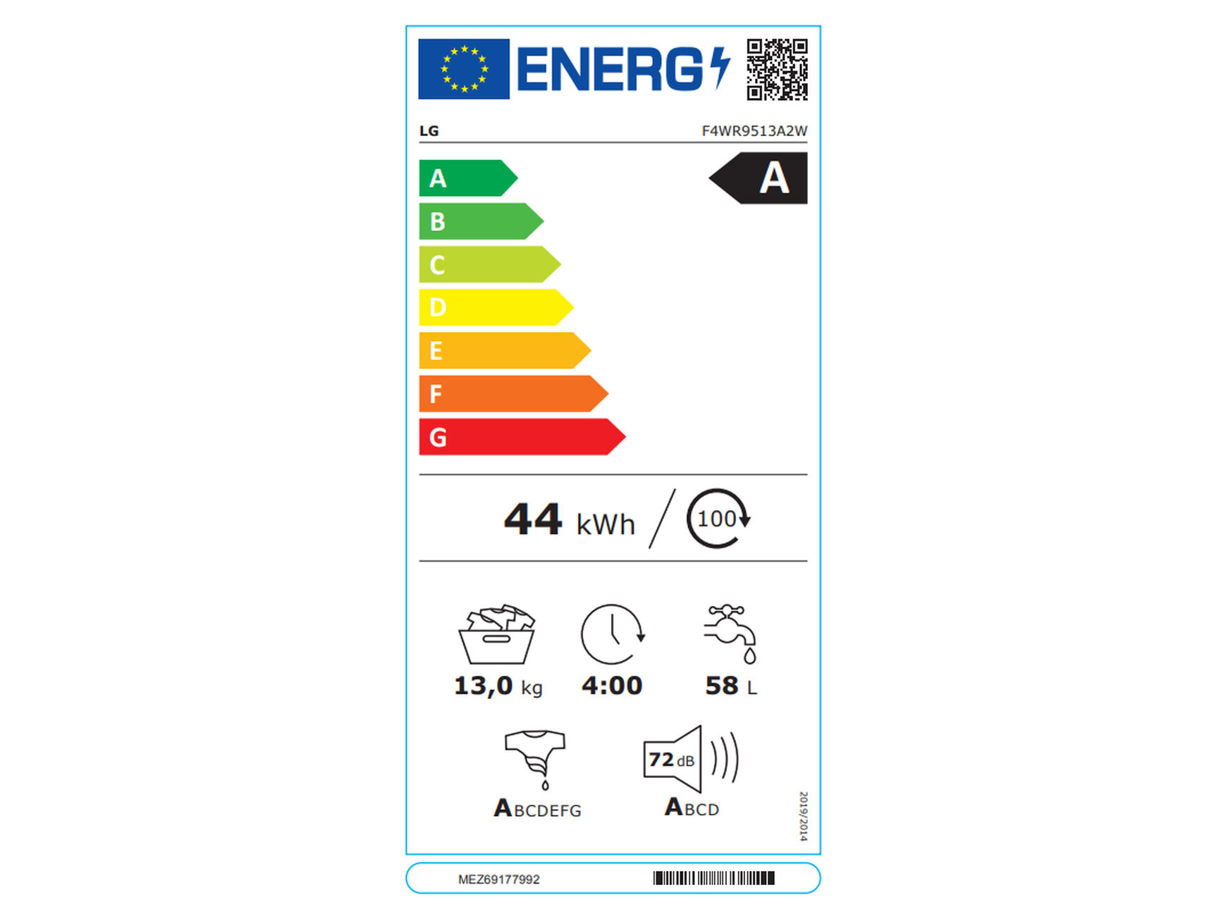 M&Aacute;QUINA DE LAVAR ROUPA LG F4WR9513A2W - BRANCO A 13KG image number 7