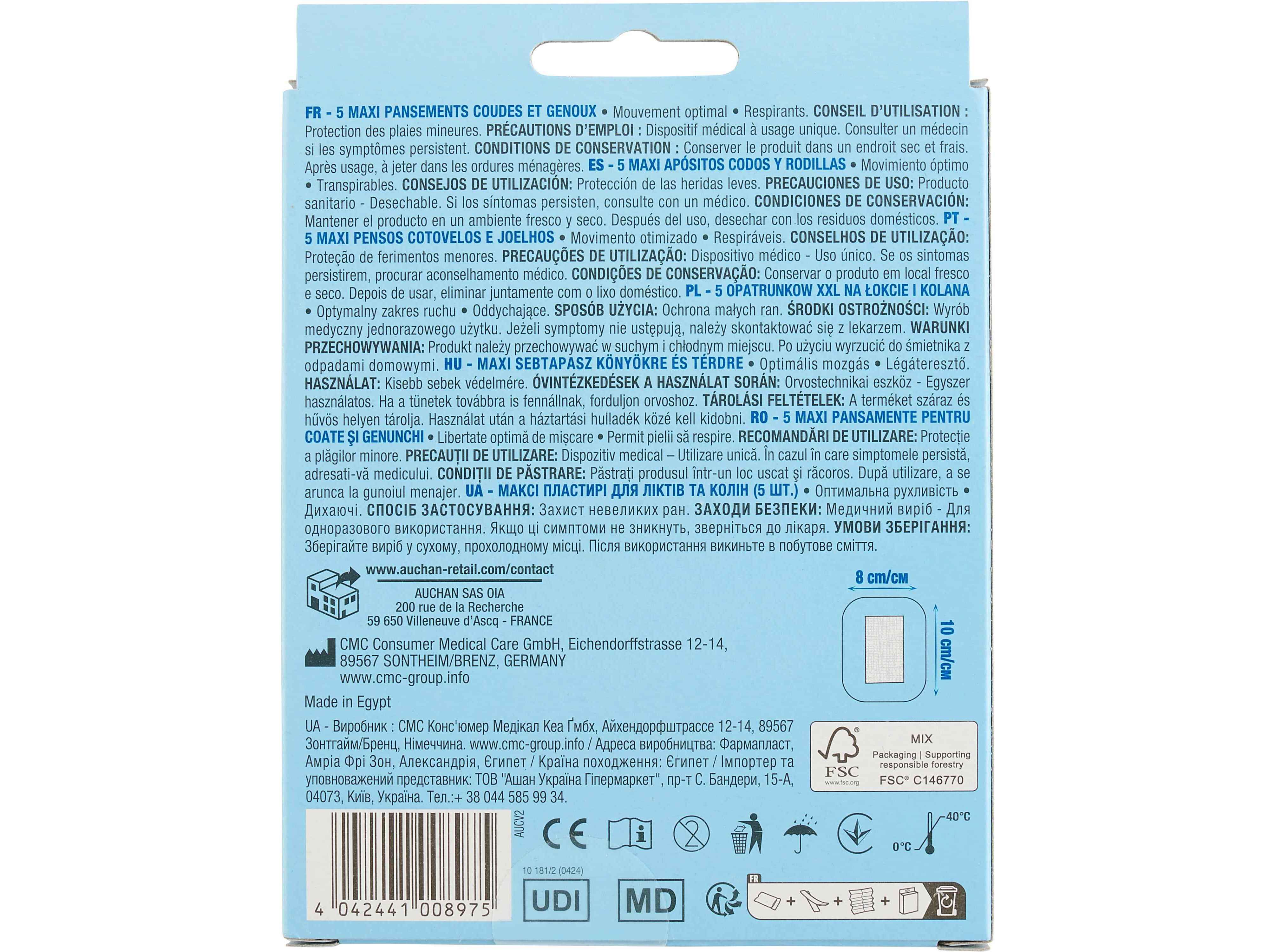 PENSOS AUCHAN PARA JOELHOS E COTOVELOS 5UN image number 1