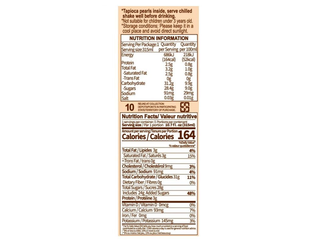 BUBBLE TEA MADAM HONG LADY BOBA CLASSIC LATA 0.315L image number 1