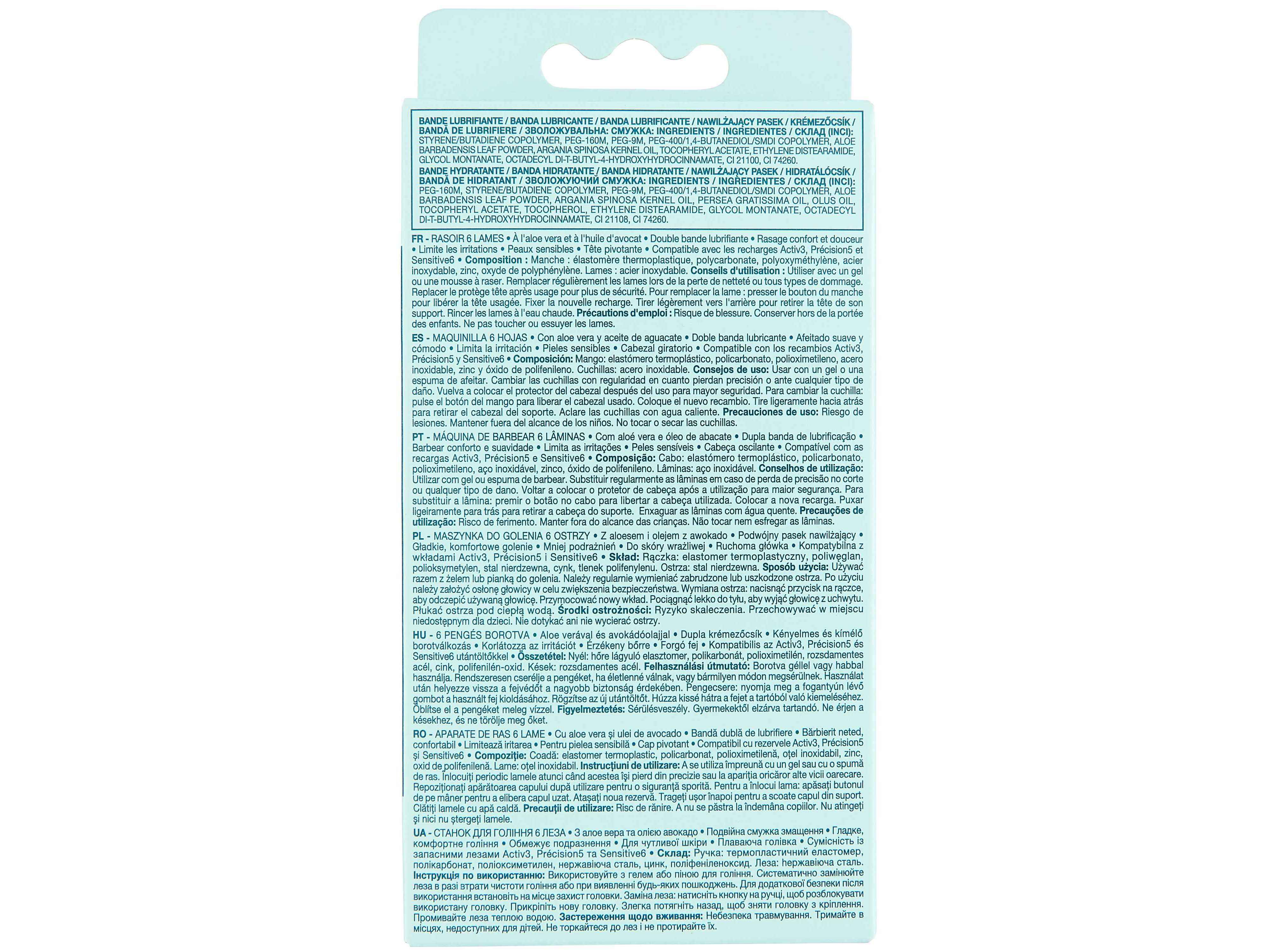 M&Aacute;QUINA BARBEAR COSMIA SENSITIVE 6L&Acirc;MINAS 1UN image number 1