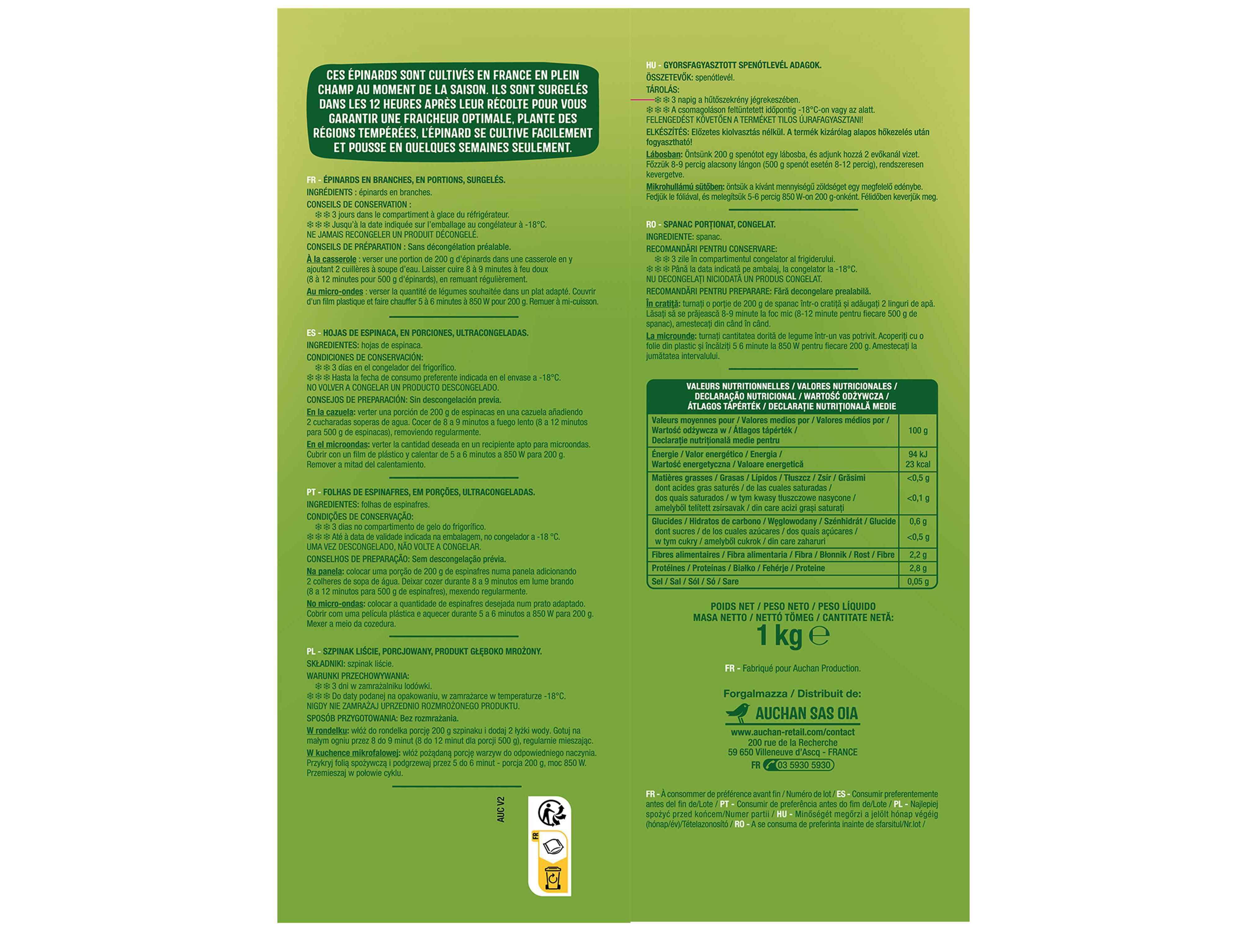 ESPINAFRES AUCHAN FOLHAS POR&Ccedil;&Otilde;ES 1KG image number 1
